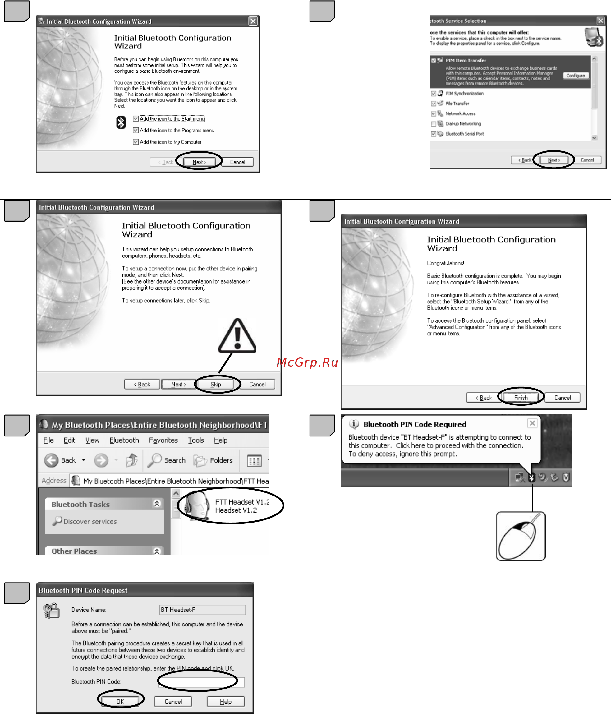 Trust BT-2400p [4/6] Windows xp
