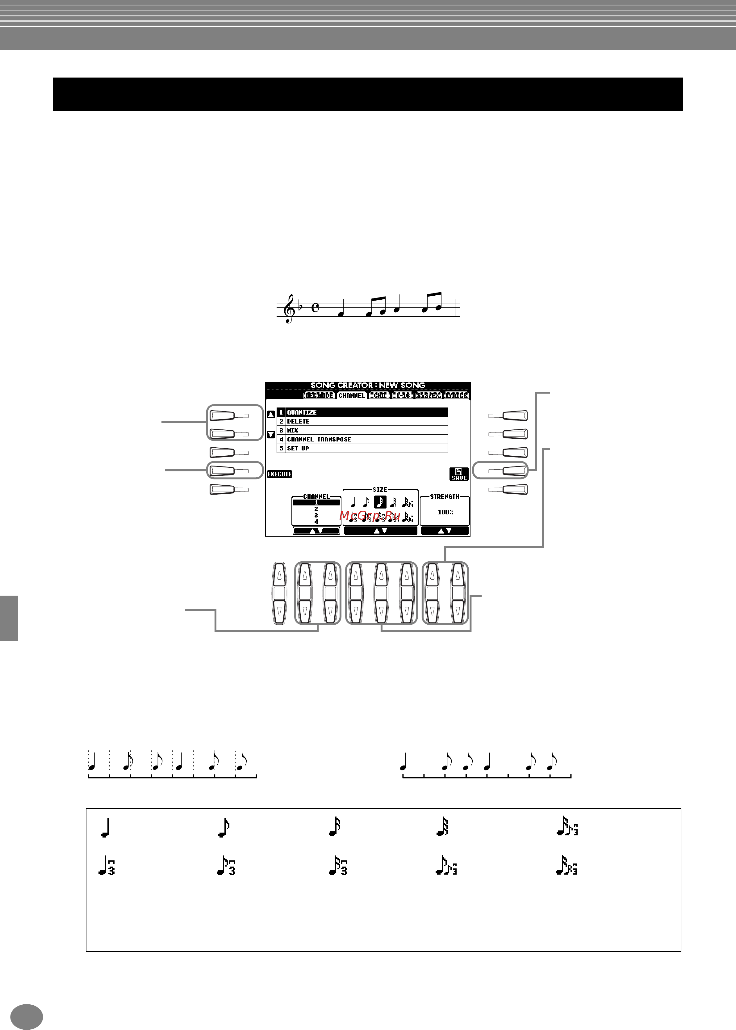 Yamaha PSR-1000 [101/170] Редактирование записи