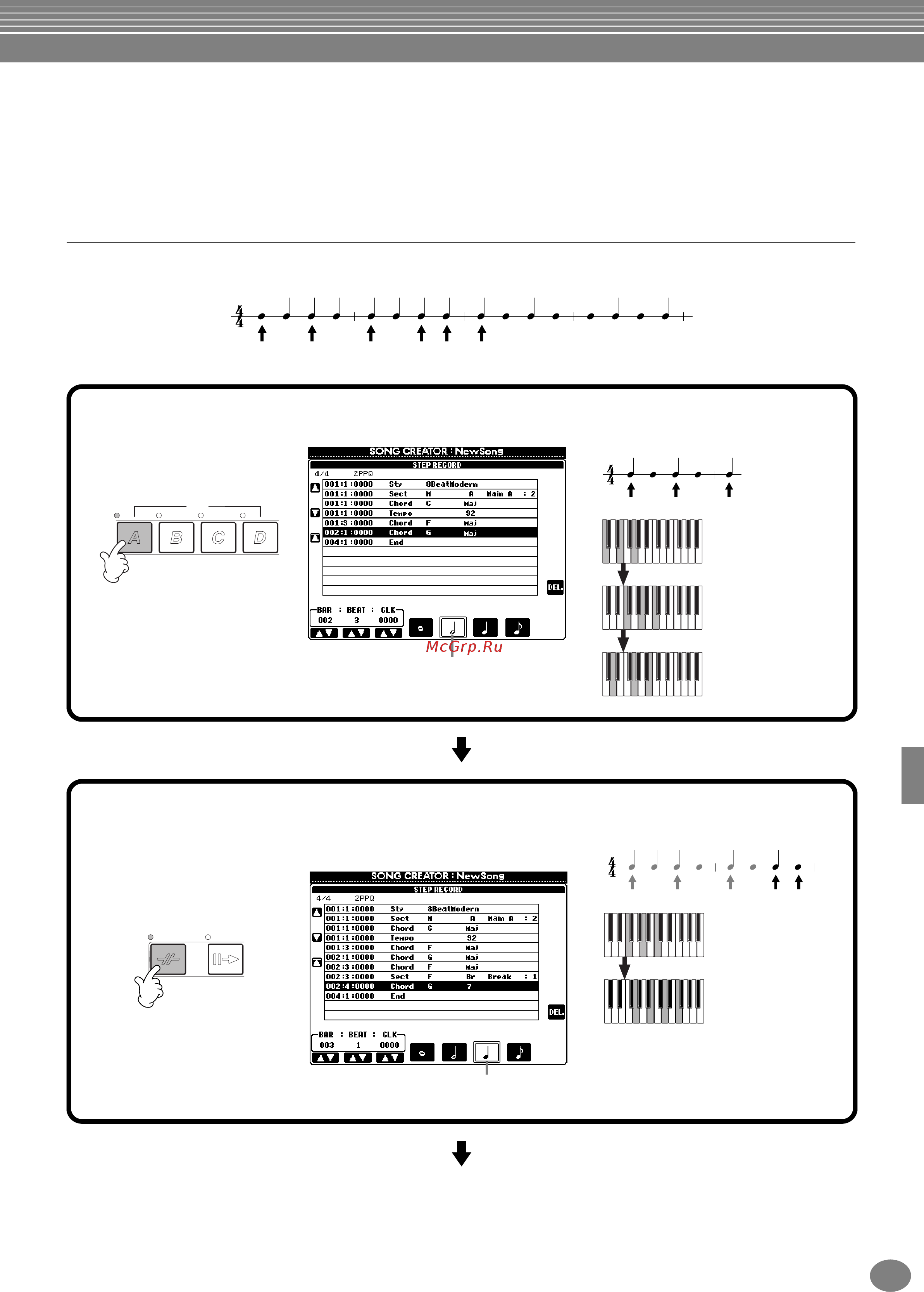Yamaha PSR-1000 [98/170] С f g f g7 с