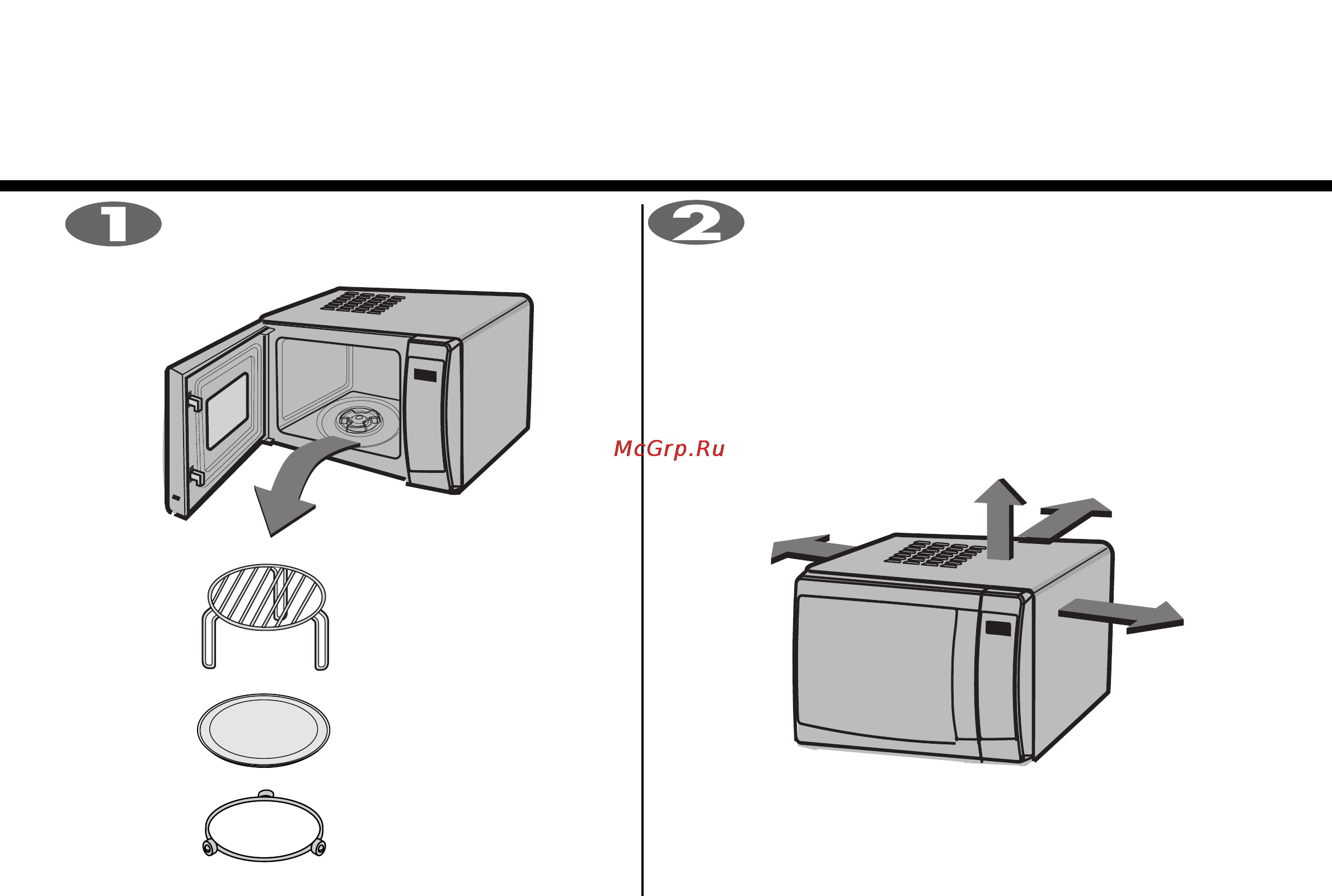 LG MH6049FS [4/28] Распаковка и установка печи
