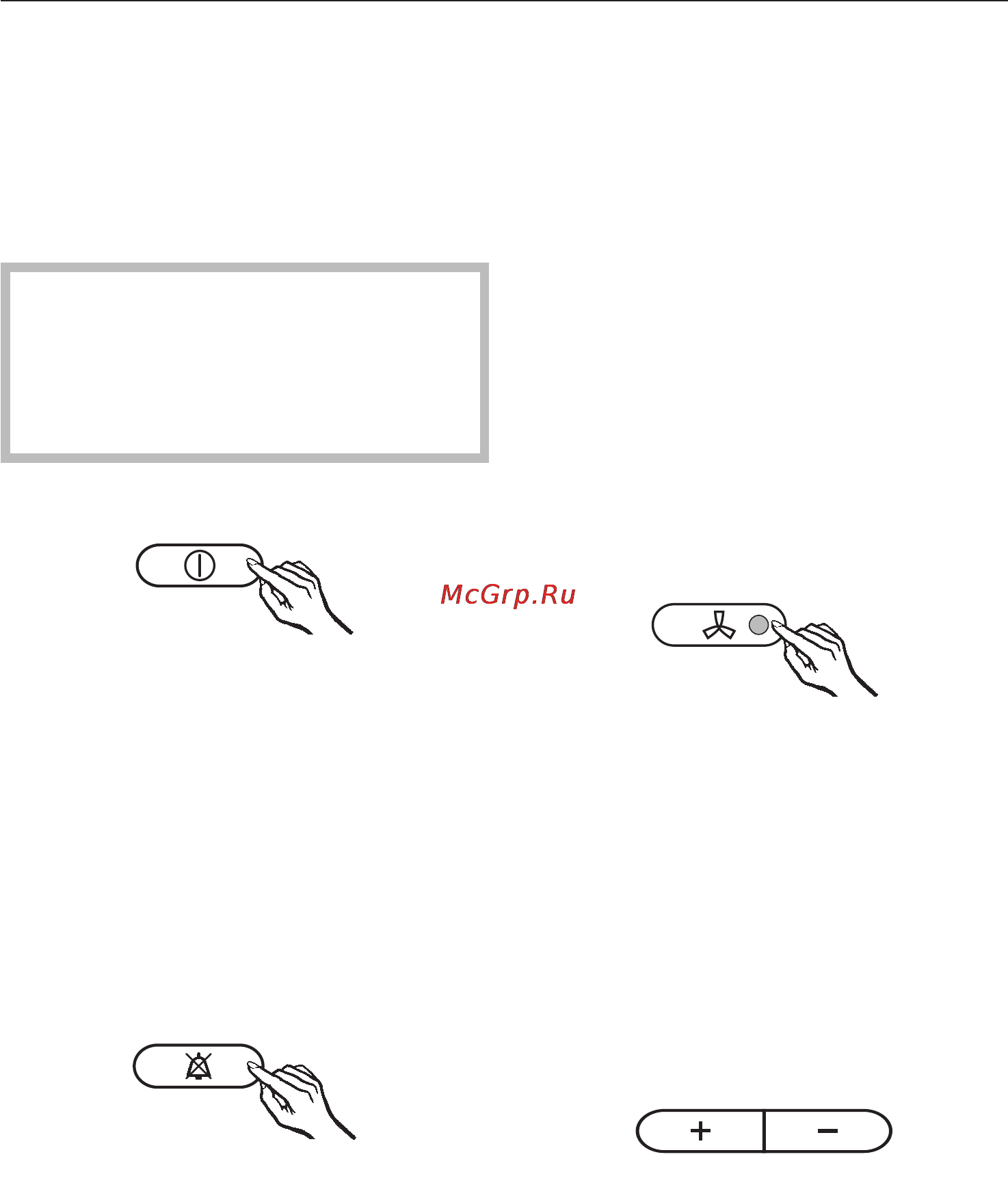 Miele KWT 4154 UG [10/36] Âêëþ åíèå è âûêëþ åíèå ïðèáîðà 10