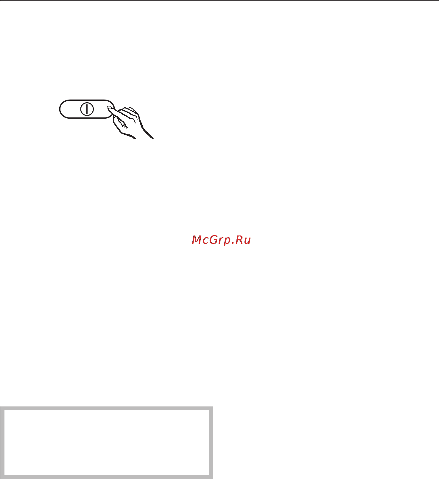 Miele KWT 4154 UG [11/36] Ïðè äëèòåëüíîì îòñóòñòâèè 11