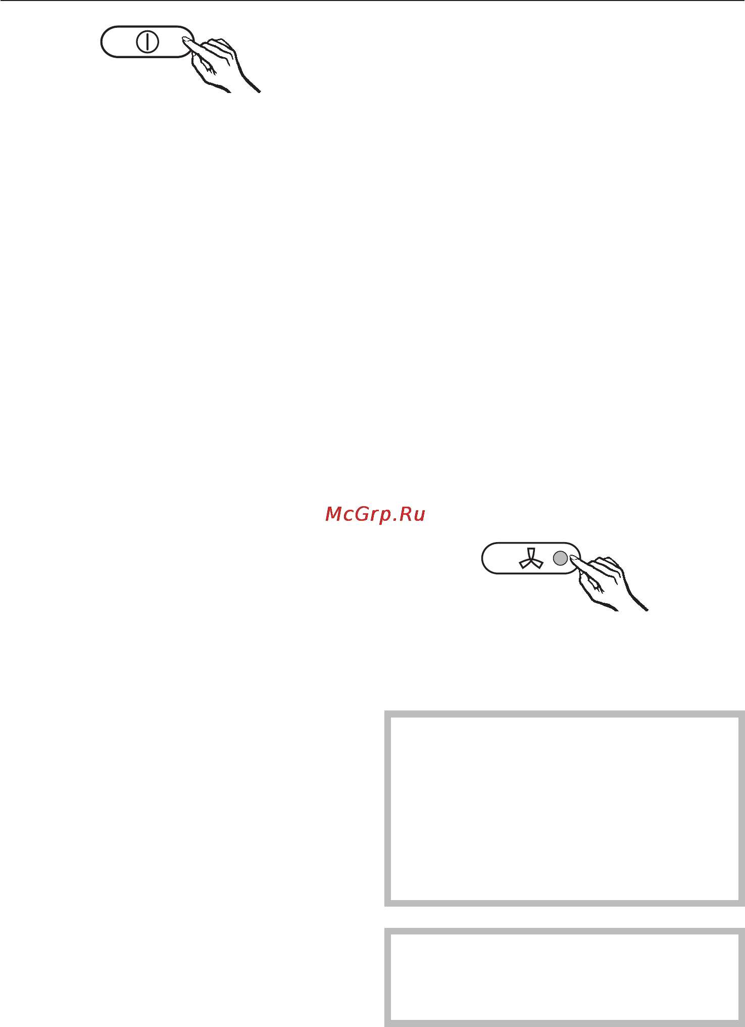 Miele KWT 4154 UG [14/36] Âëàæíîñòü âîçäóõà 14
