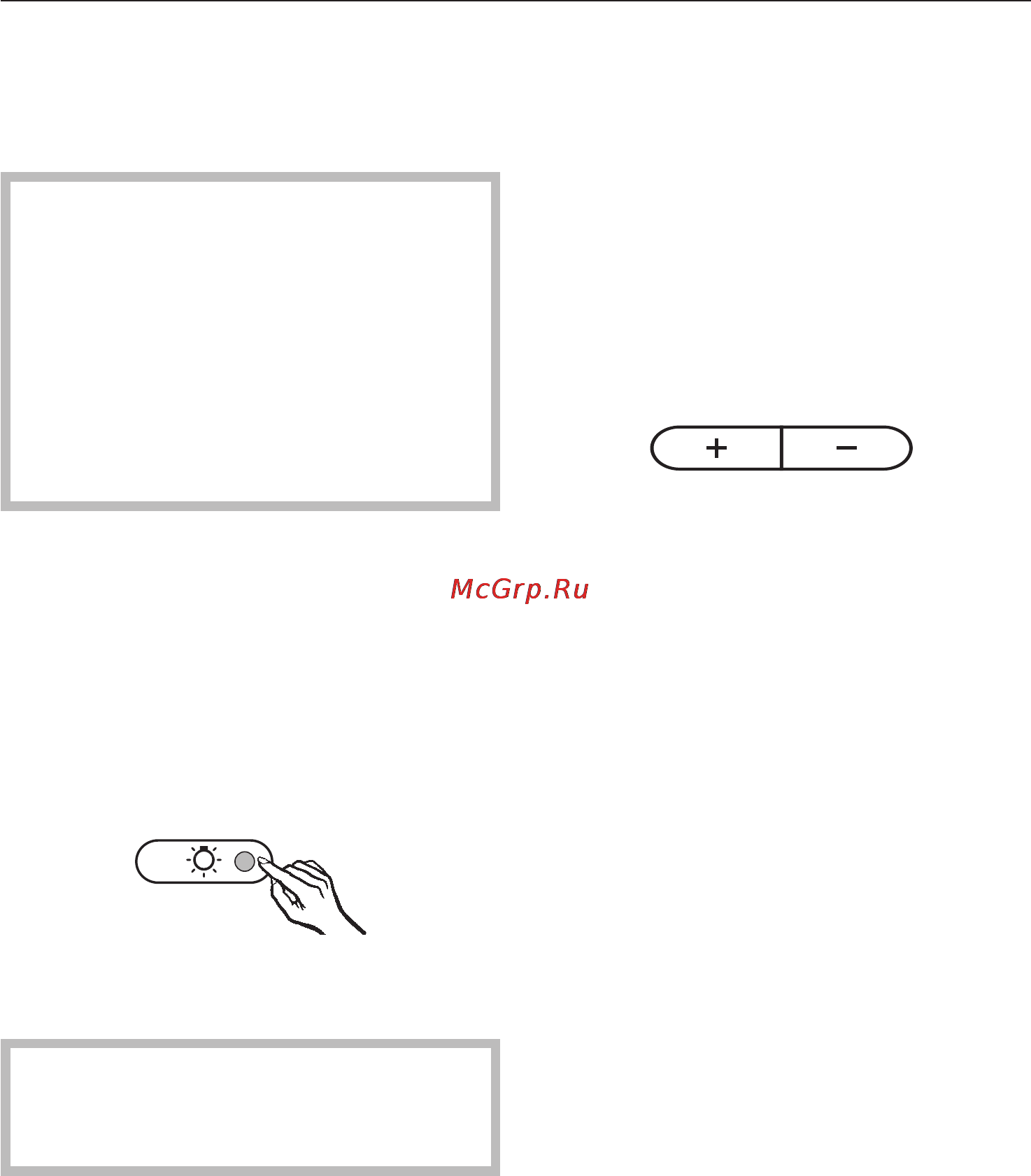 Miele KWT 4154 UG [16/36] Âíóòðåííåå îñâåùåíèå 16
