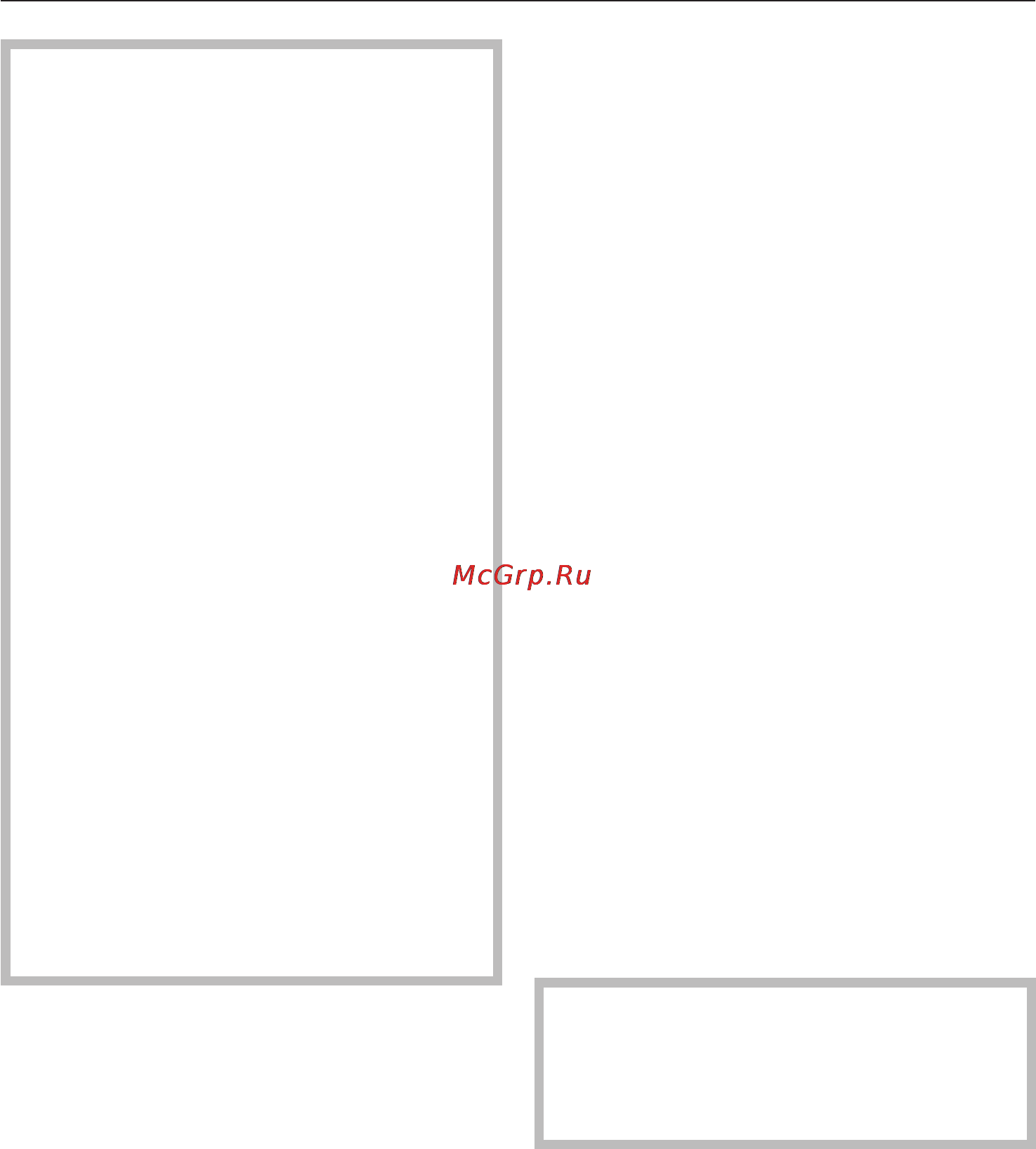 Miele KWT 4154 UG [20/36] Èñòêà õîëîäèëüíèêà 20