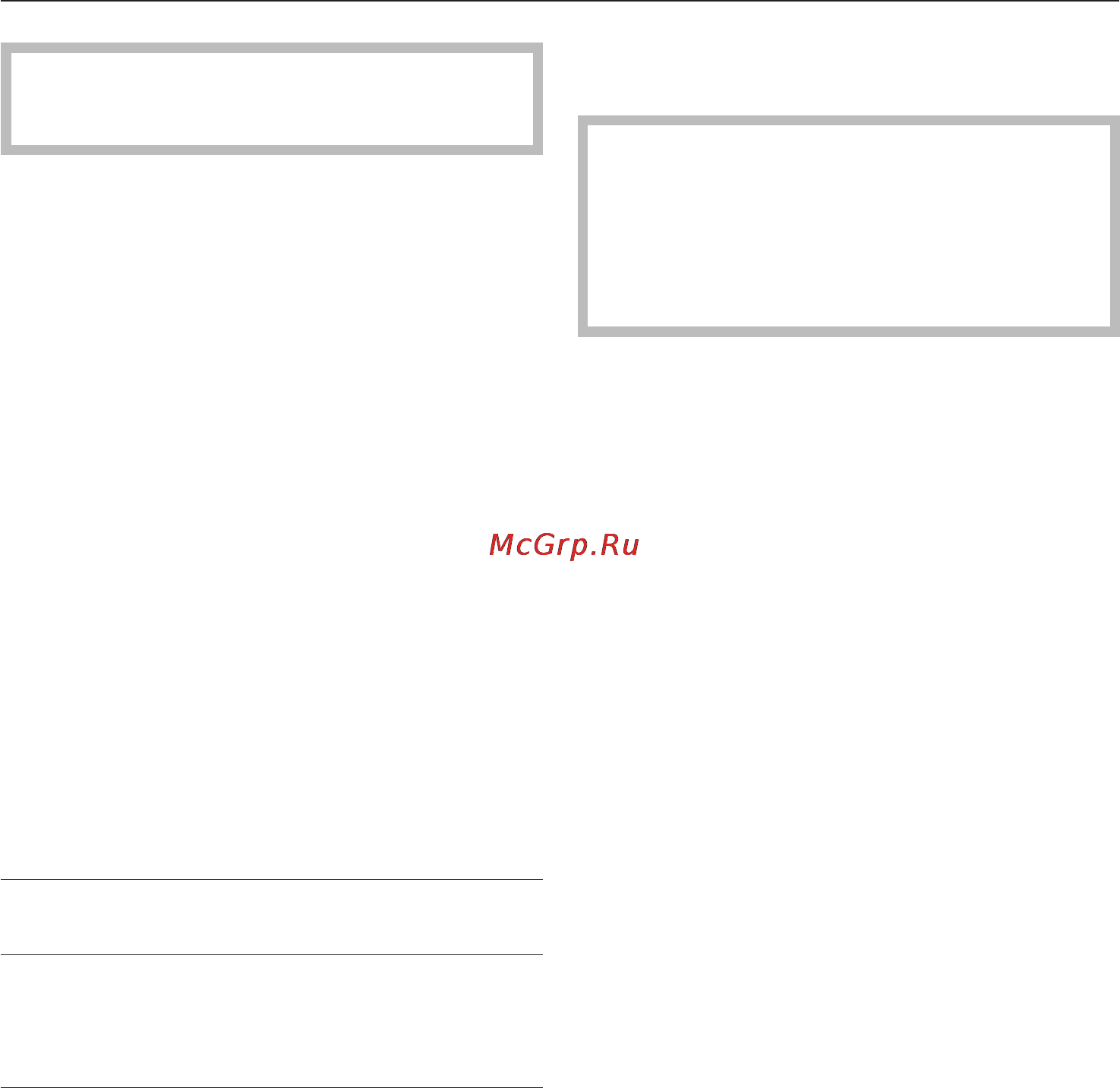 Miele KWT 4154 UG [29/36] Âåíòèëÿöèÿ 29