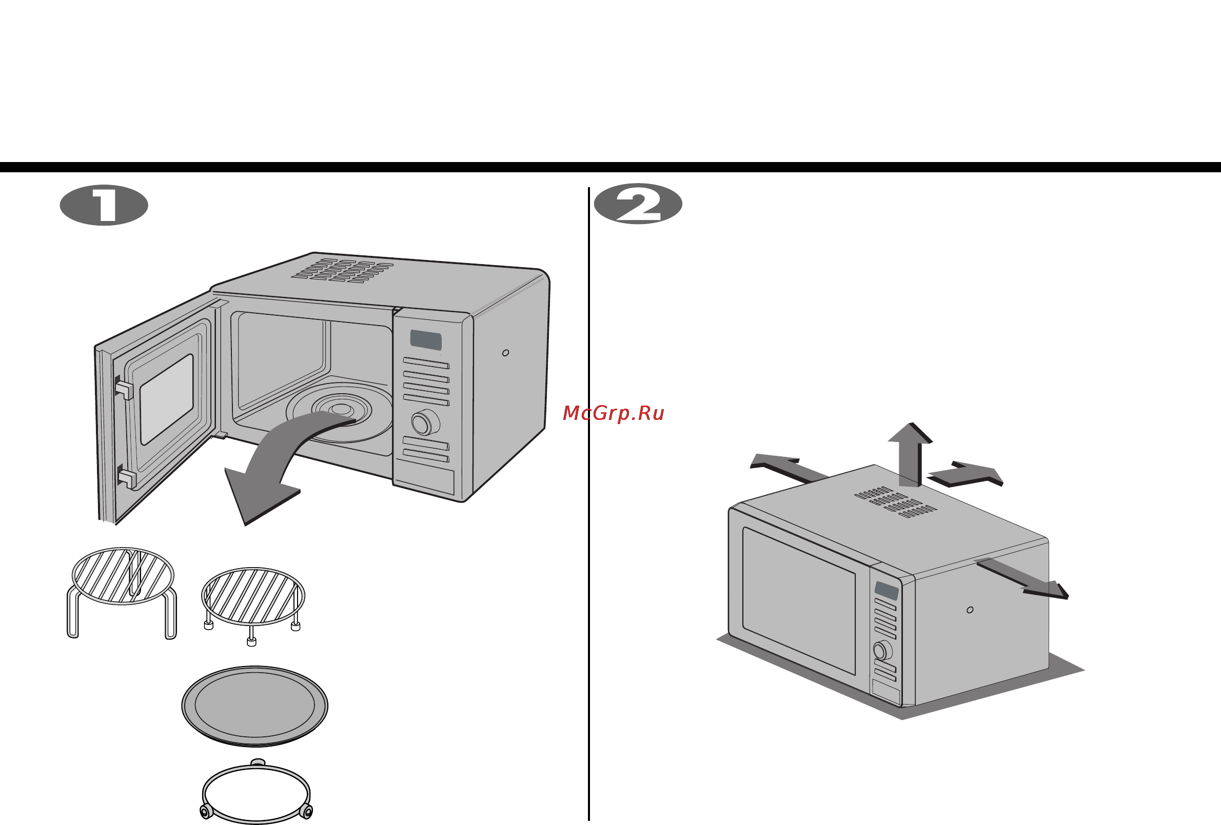 LG MH-6688W [4/31] Распаковка и установка печи