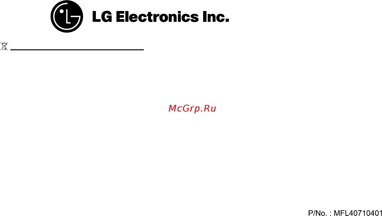 LG MH-6388PRFB [31/31] Утилизация старого оборудования