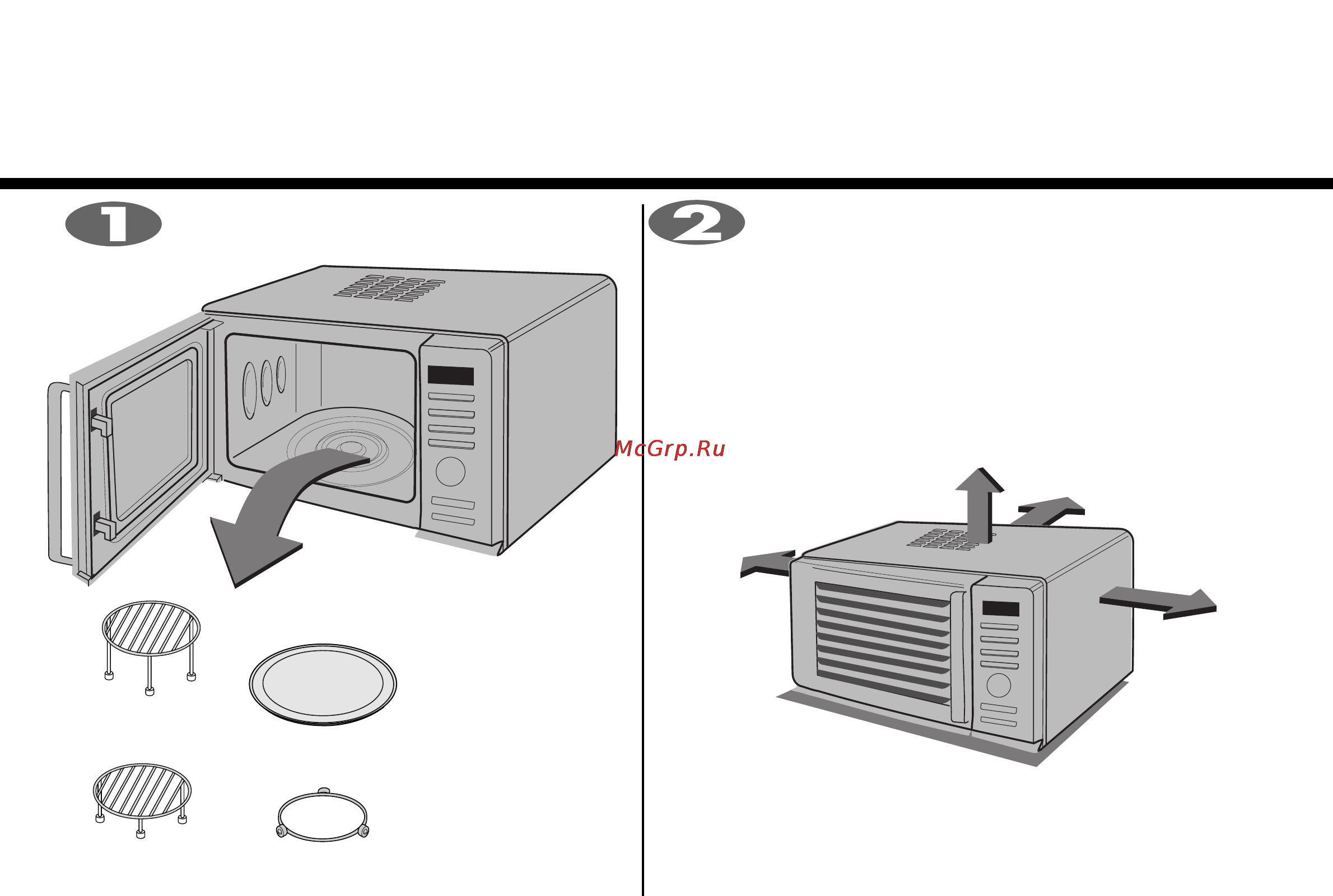 LG MH-6388DRB [4/32] Распаковка и установка печи