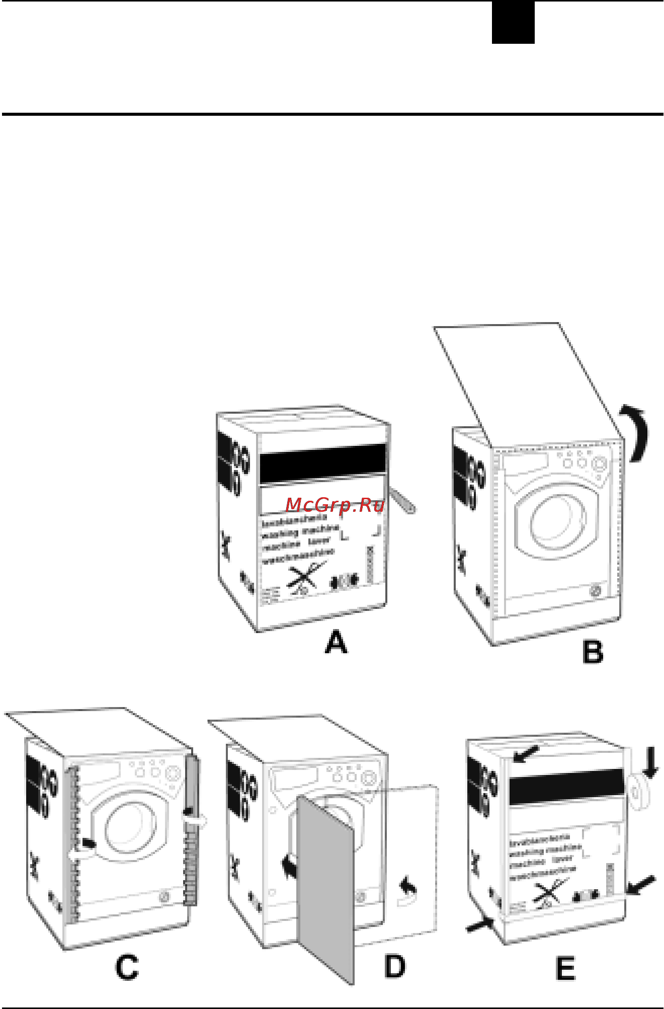 Ariston LBE 12X [25/39] Инструкции по встраиванию