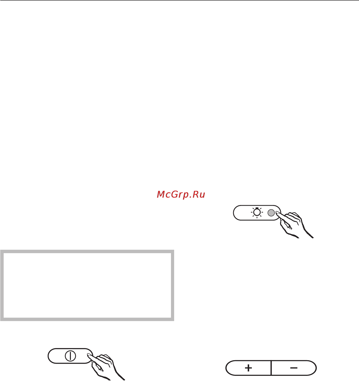 Miele KWL 4712 SG ed [13/40] Áëîêèðîâêà 13
