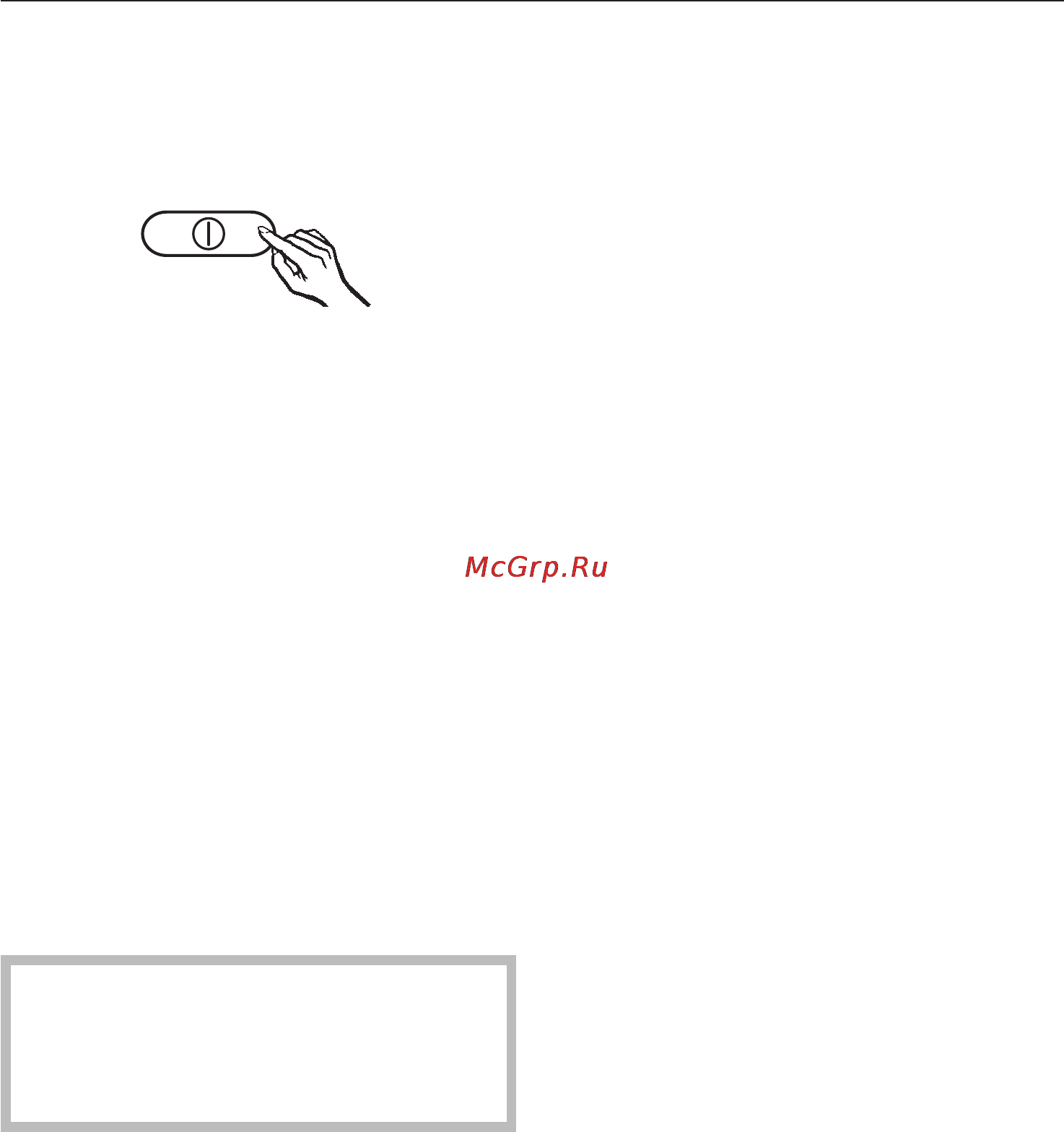 Miele KWL 4912 SG ed [14/40] Ïðè äëèòåëüíîì îòñóòñòâèè 14
