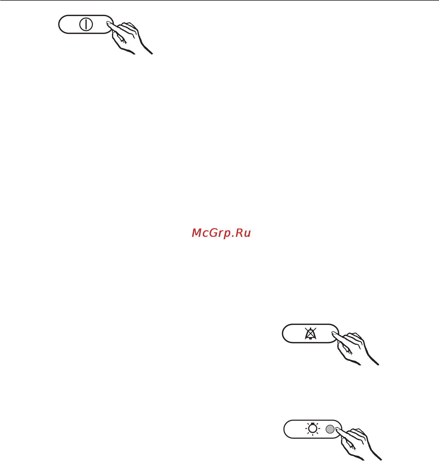 Miele KWL 4912 SG ed [17/40] Влажность воздуха