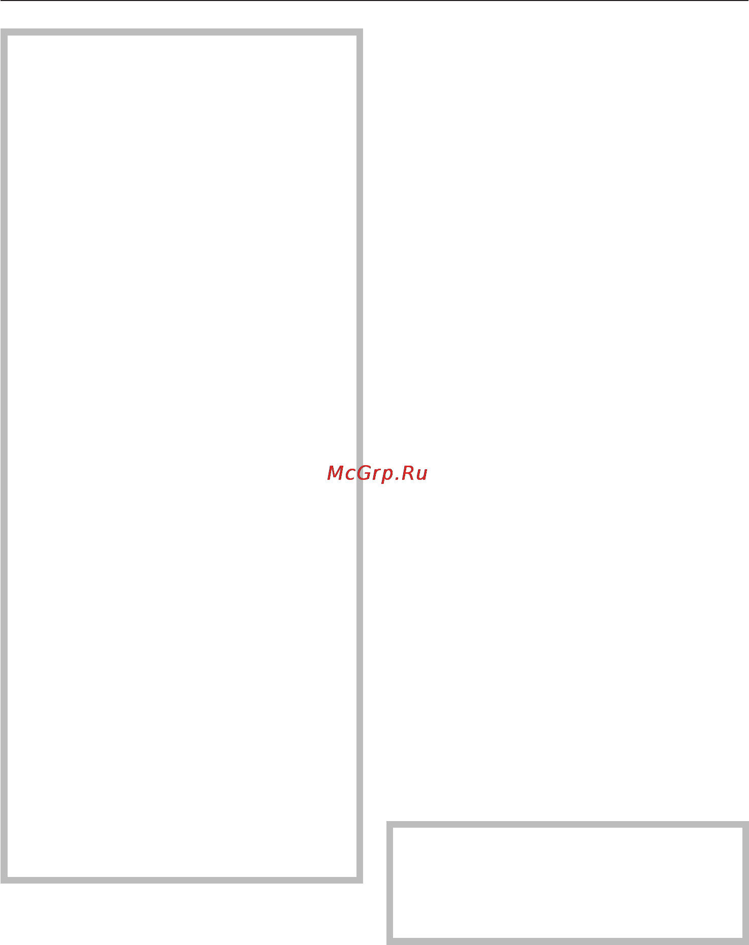 Miele KWL 4712 SG ed [24/40] Äâåðíîå óïëîòíåíèå 24