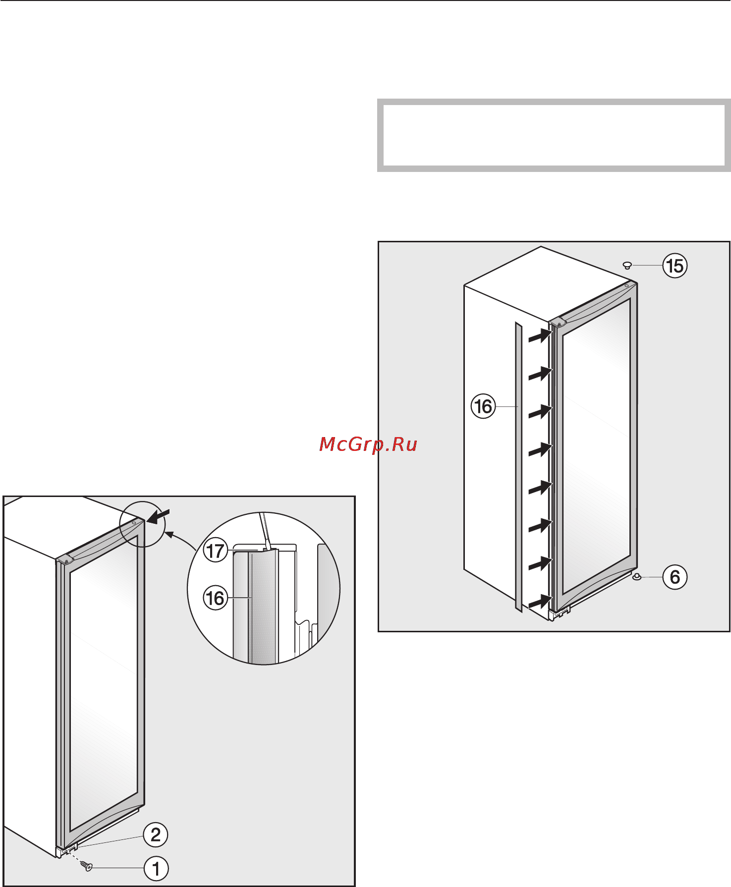 Miele KWL 4712 SG ed [35/40] Изменение навески дверцы