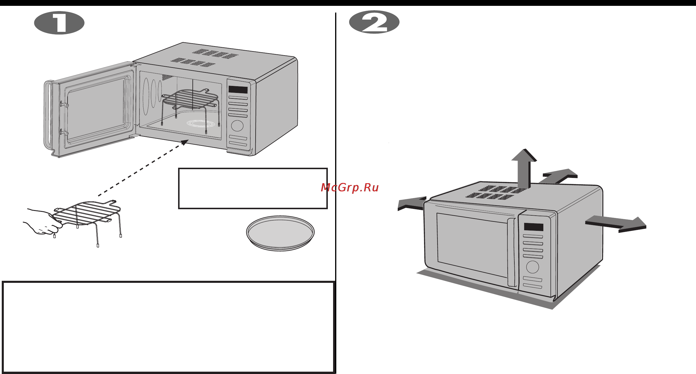 LG MF6580MRF [4/62] Распаковка и установка печи