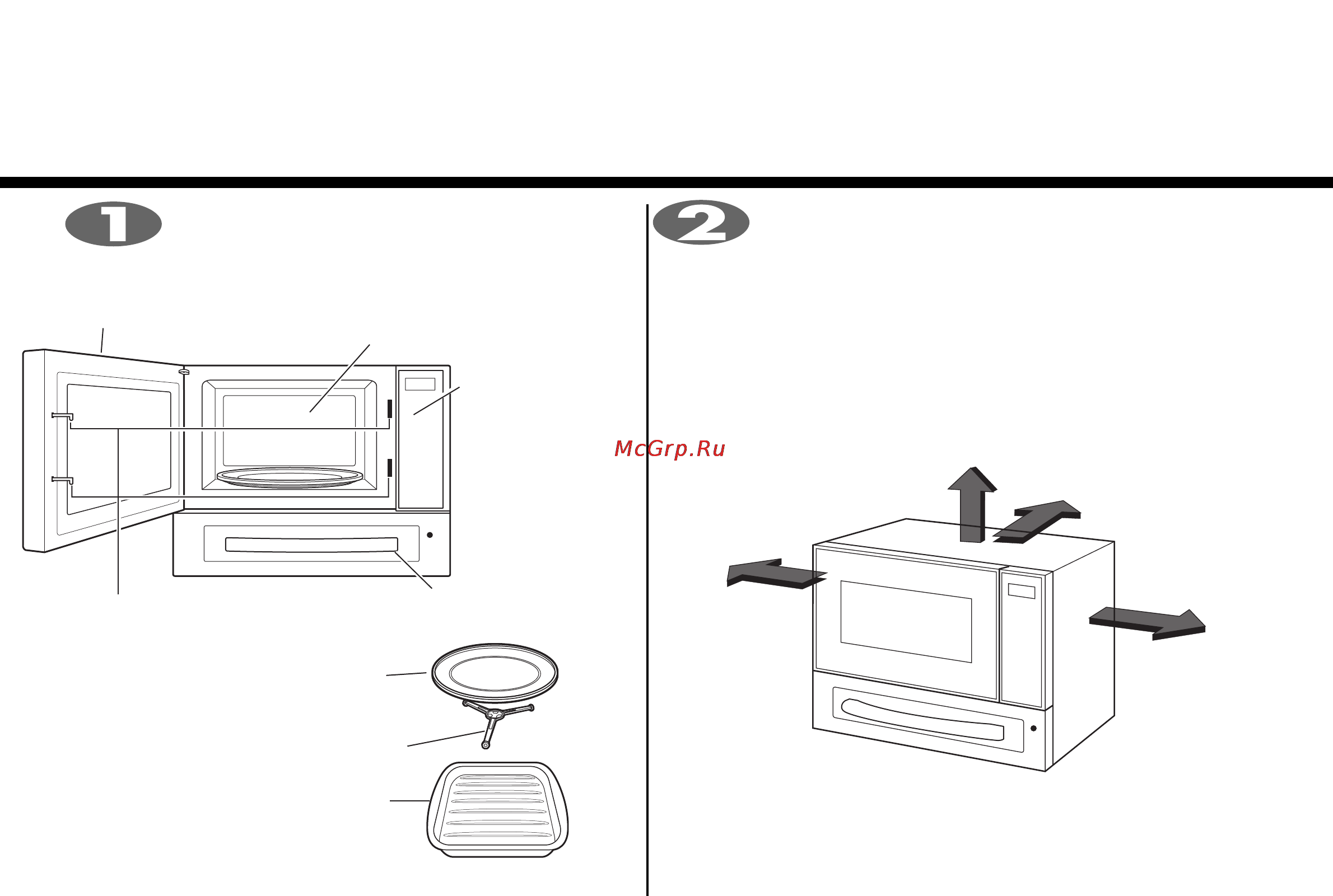 LG MD-3248YZ [4/30] Распаковка и установка печи
