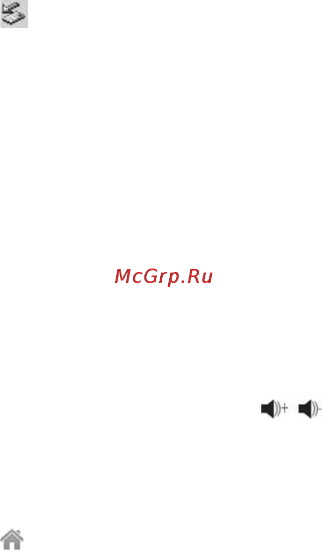 Func SPIDER-01 [10/18] Методы управления