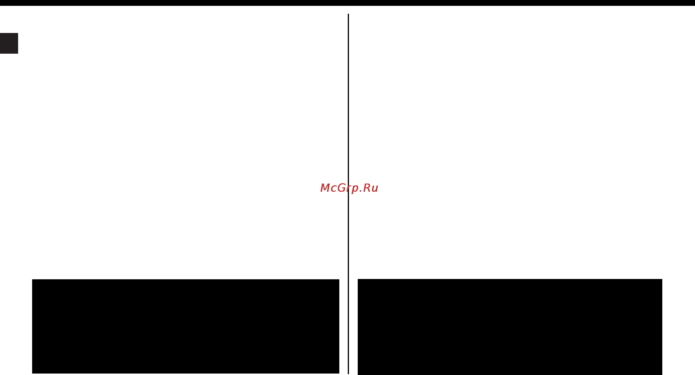 LG MC8249BR [2/40] Предупреждение
