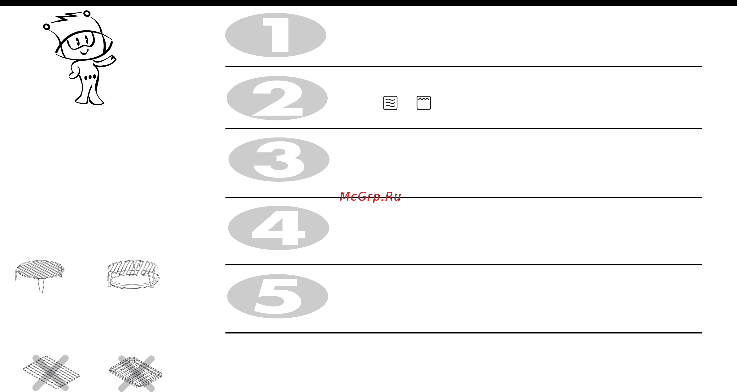 LG MC8088HRB [15/48] Приготовление пищи