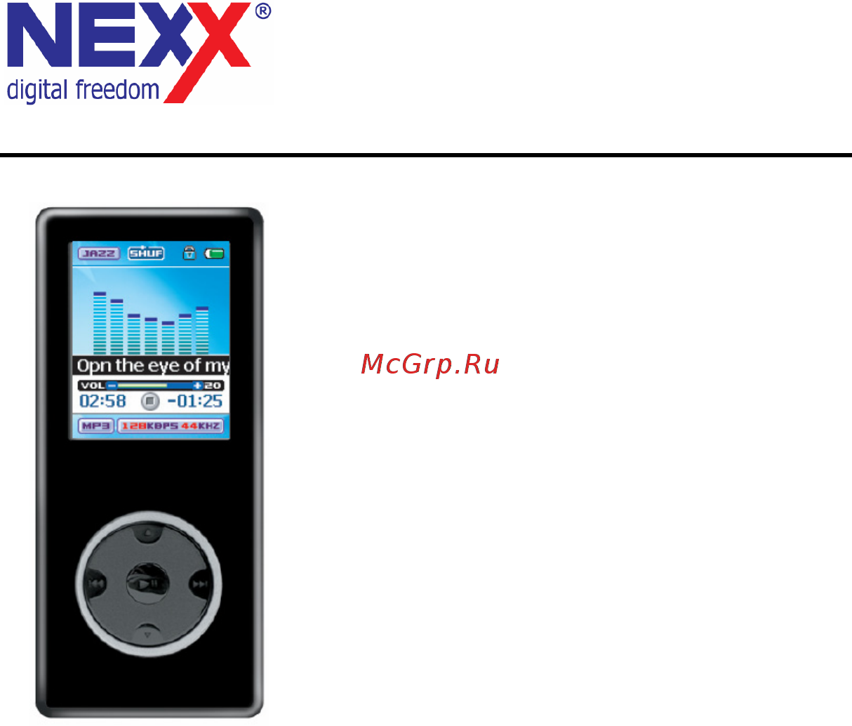 Nexx NF-810 Инструкция по эксплуатации онлайн
