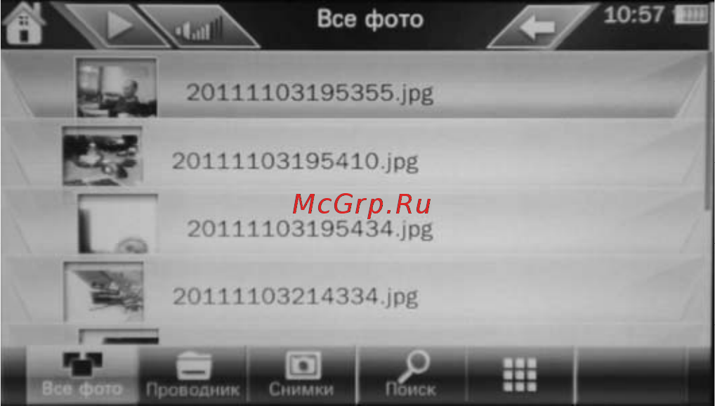 Func GP-12 [17/38] Фото