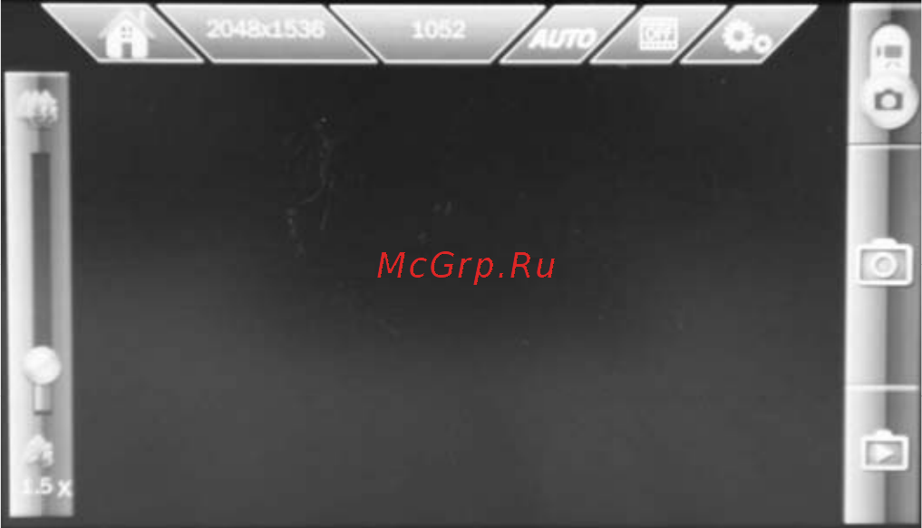 Func GP-12 [33/38] Снимок фотосъемка