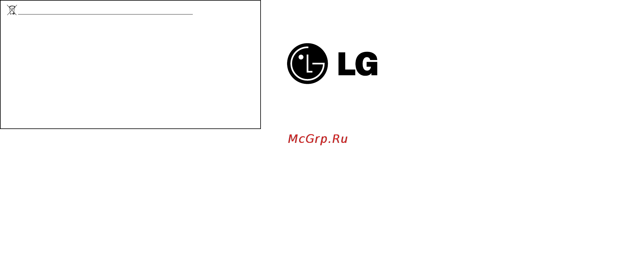 LG MC-7884NC [48/48] Printed in korea