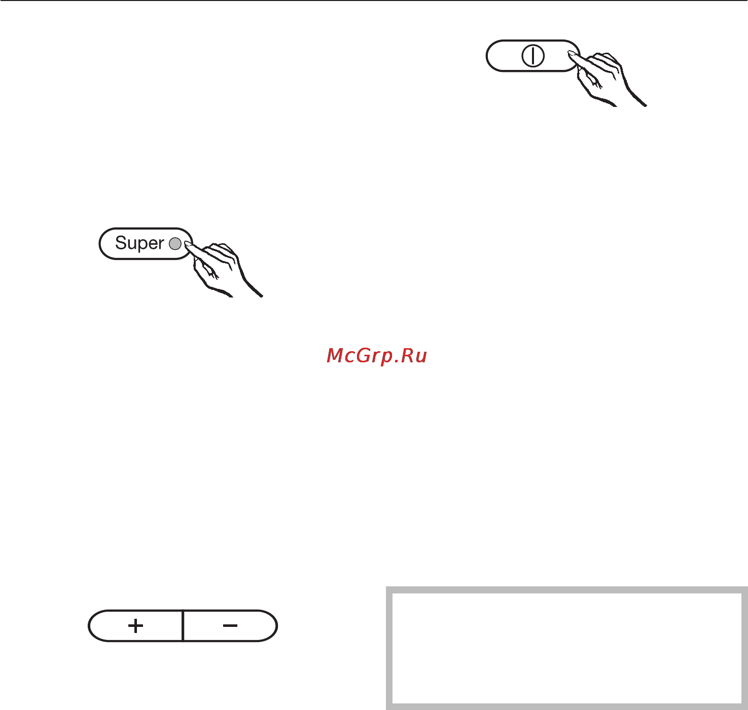 Miele KWFN 8706 SE ed-1 [16/56] Включение и выключение прибора