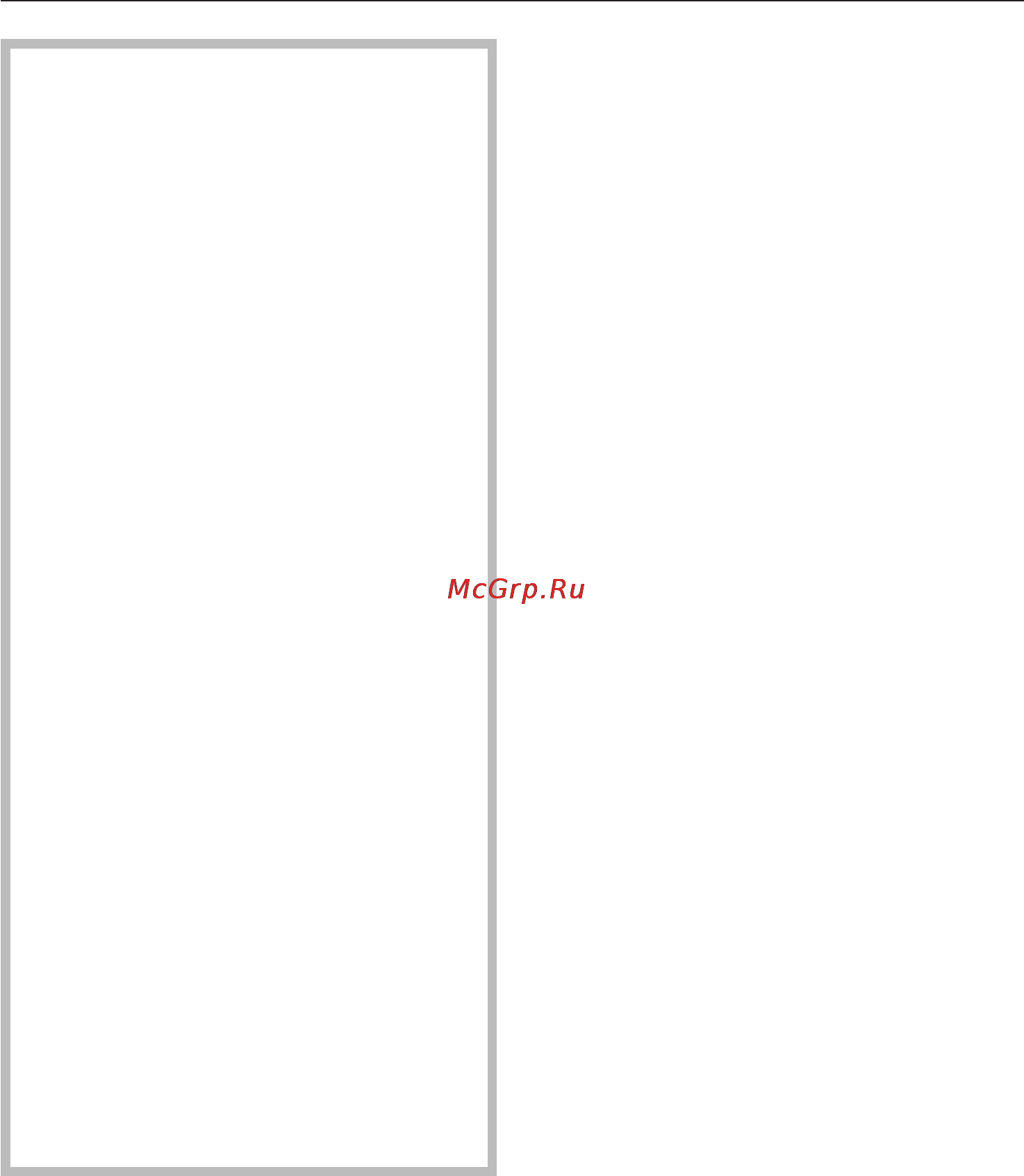Miele KWFN 8706 SE ed-1 [34/56] Чистка холодильника