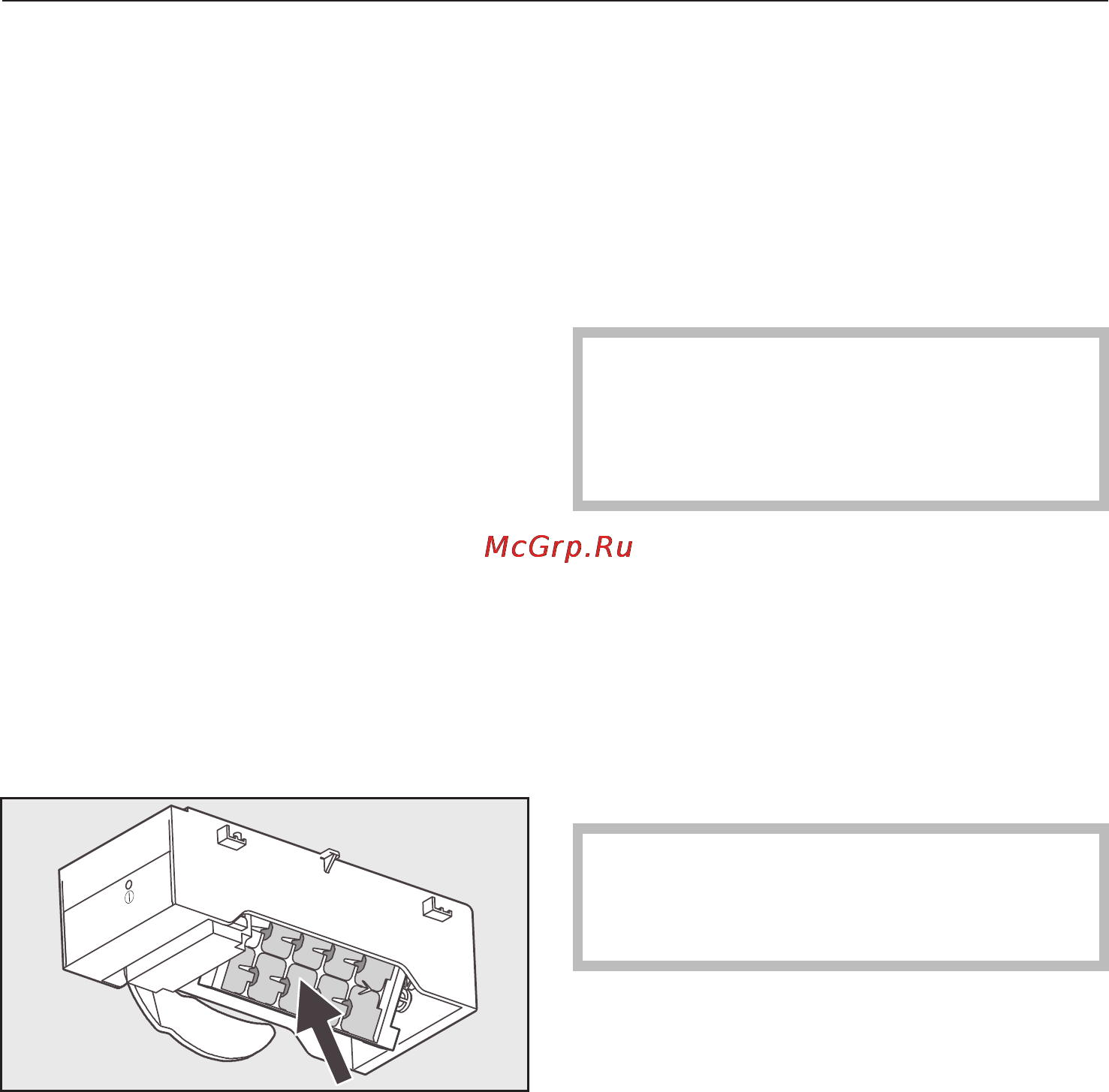 Miele KWFN 8706 SE ed-1 [35/56] Чистка холодильника