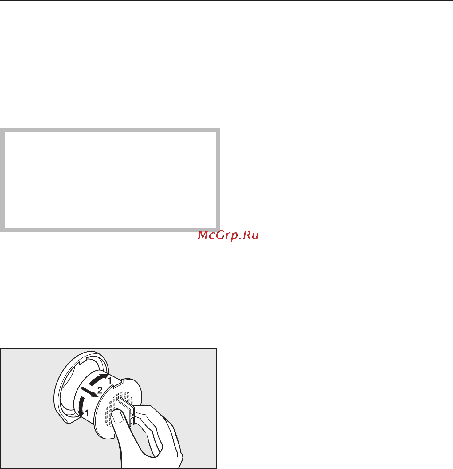 Miele KWFN 8706 SE ed-1 [36/56] Чистка холодильника