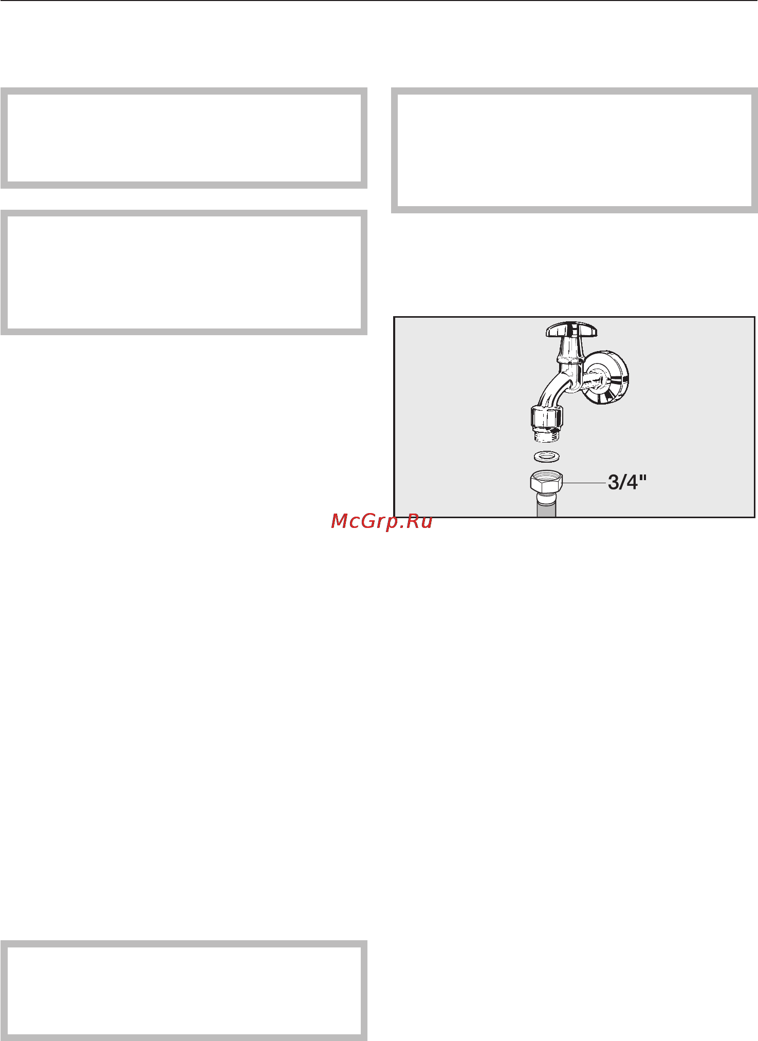 Miele KWFN 8706 SE ed-1 [42/56] Подключение к системе водоснабжения