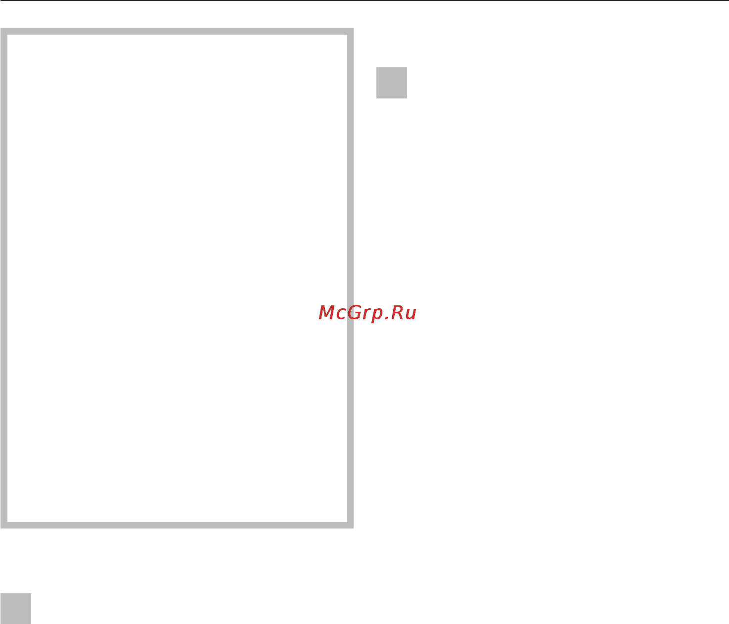 Miele KWFN 8706 SE ed-1 [8/56] Указания по безопасности и предупреждения