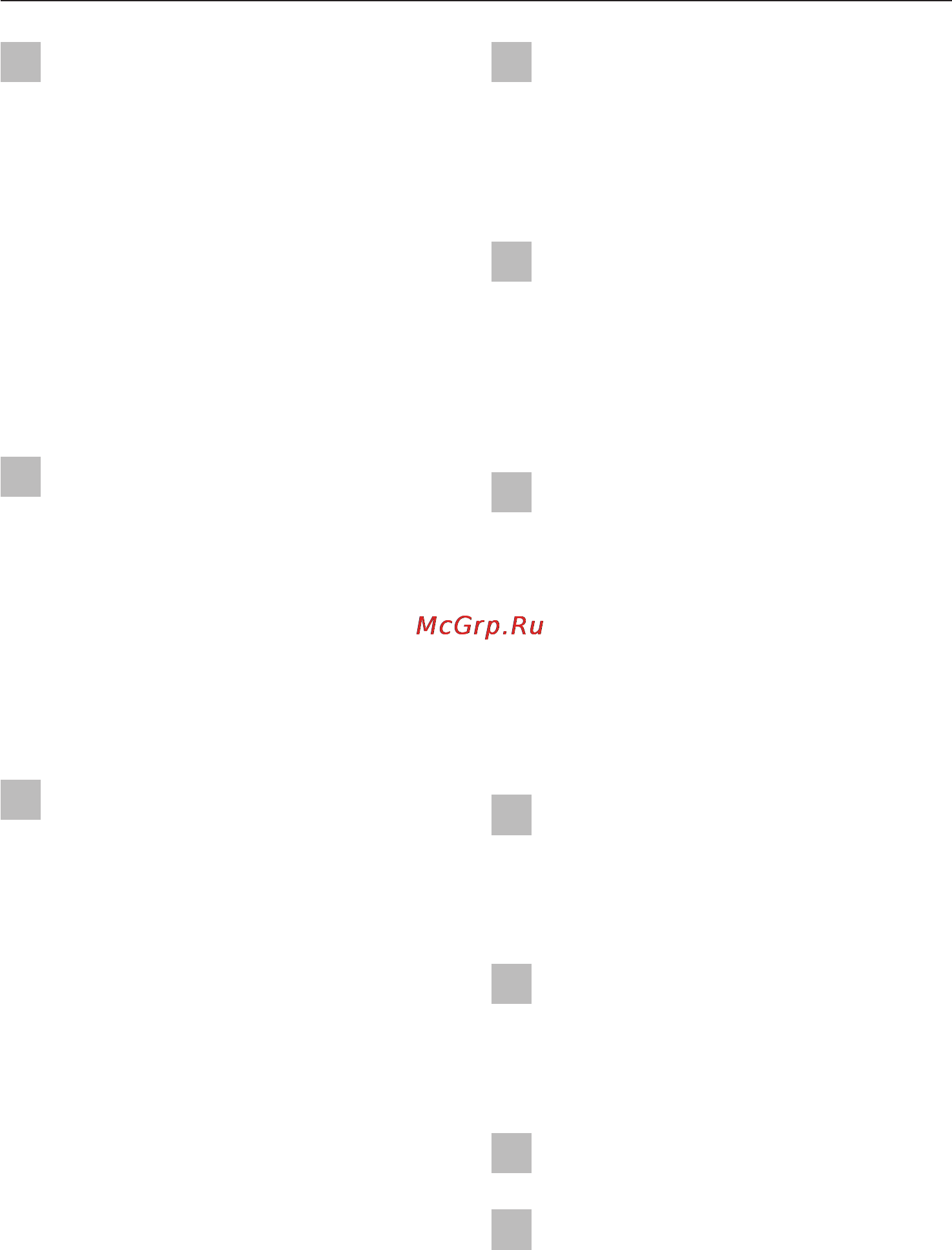Miele KWFN 8706 SE ed-1 [9/56] Указания по безопасности и предупреждения