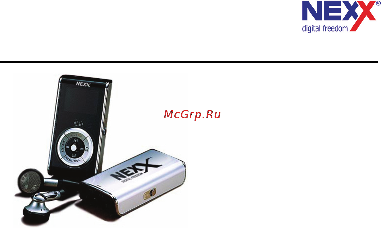 Nexx NF-710 Инструкция по эксплуатации онлайн