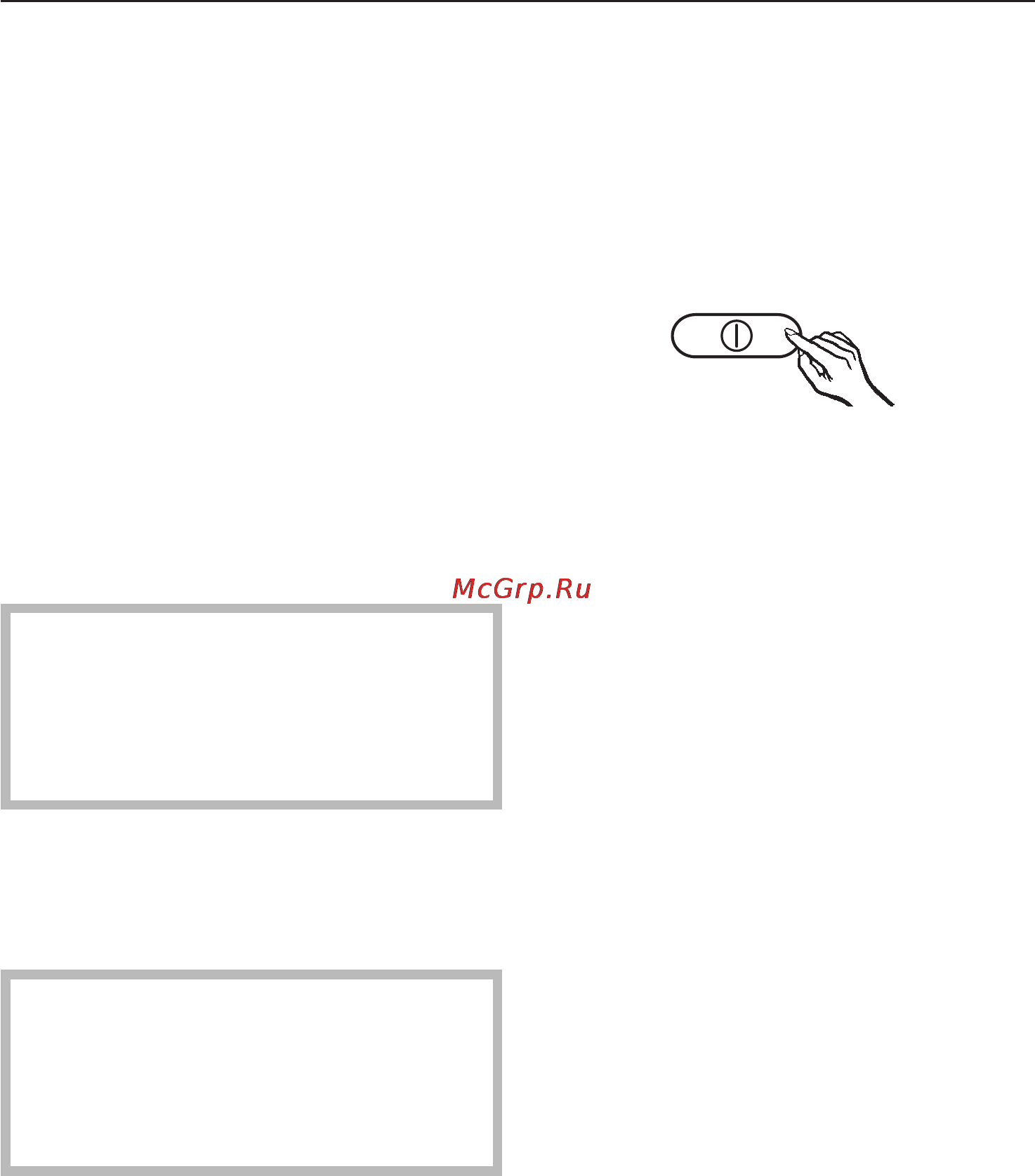 Miele KFN 9758 iD [16/68] Включение и выключение прибора