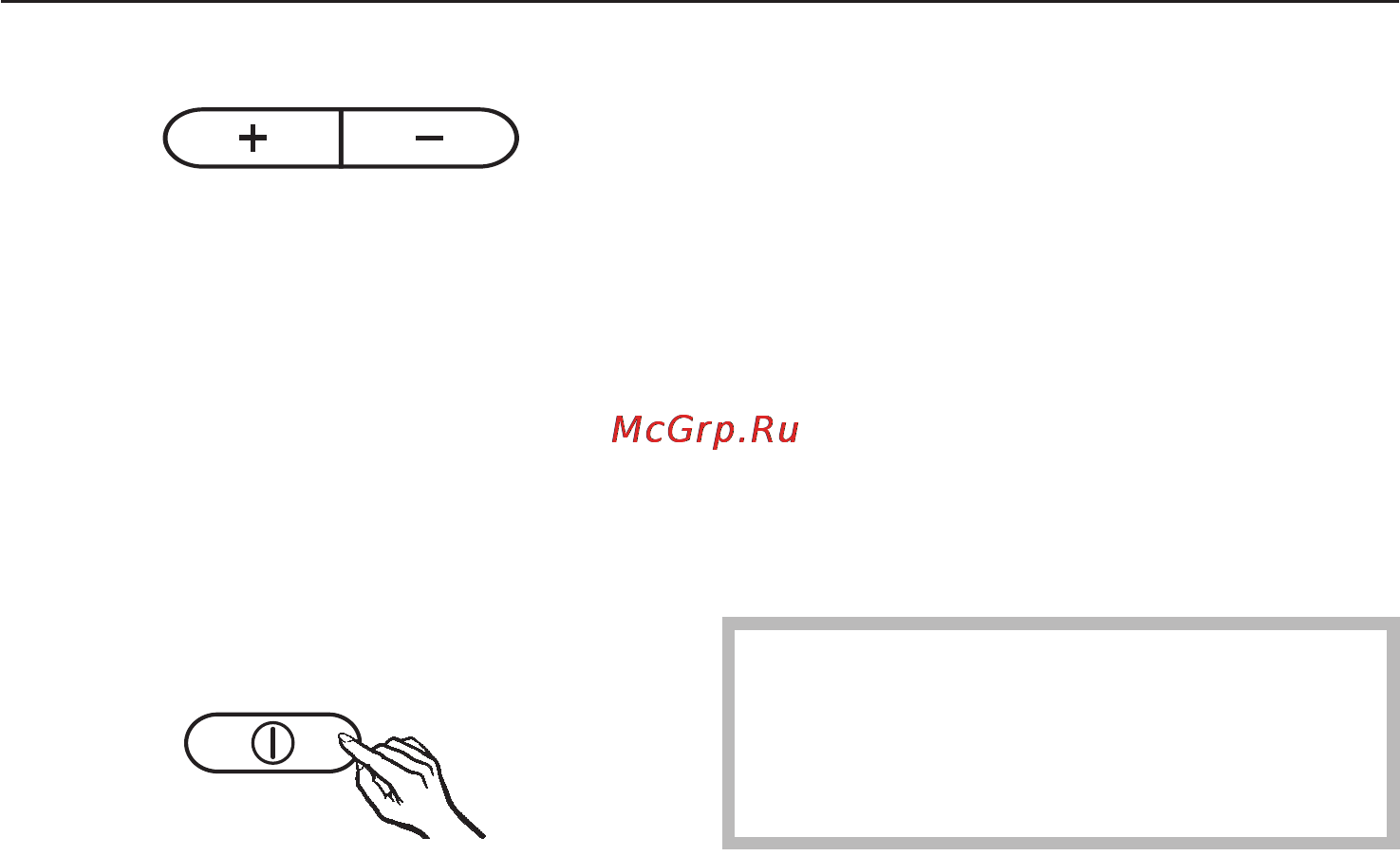 Miele KFN 9758 iD [18/68] При длительном отсутствии