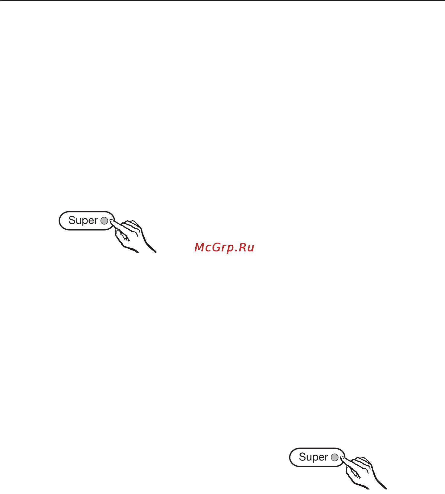 Miele KFN 9758 iD [25/68] Суперохлаждение и суперзамораживание