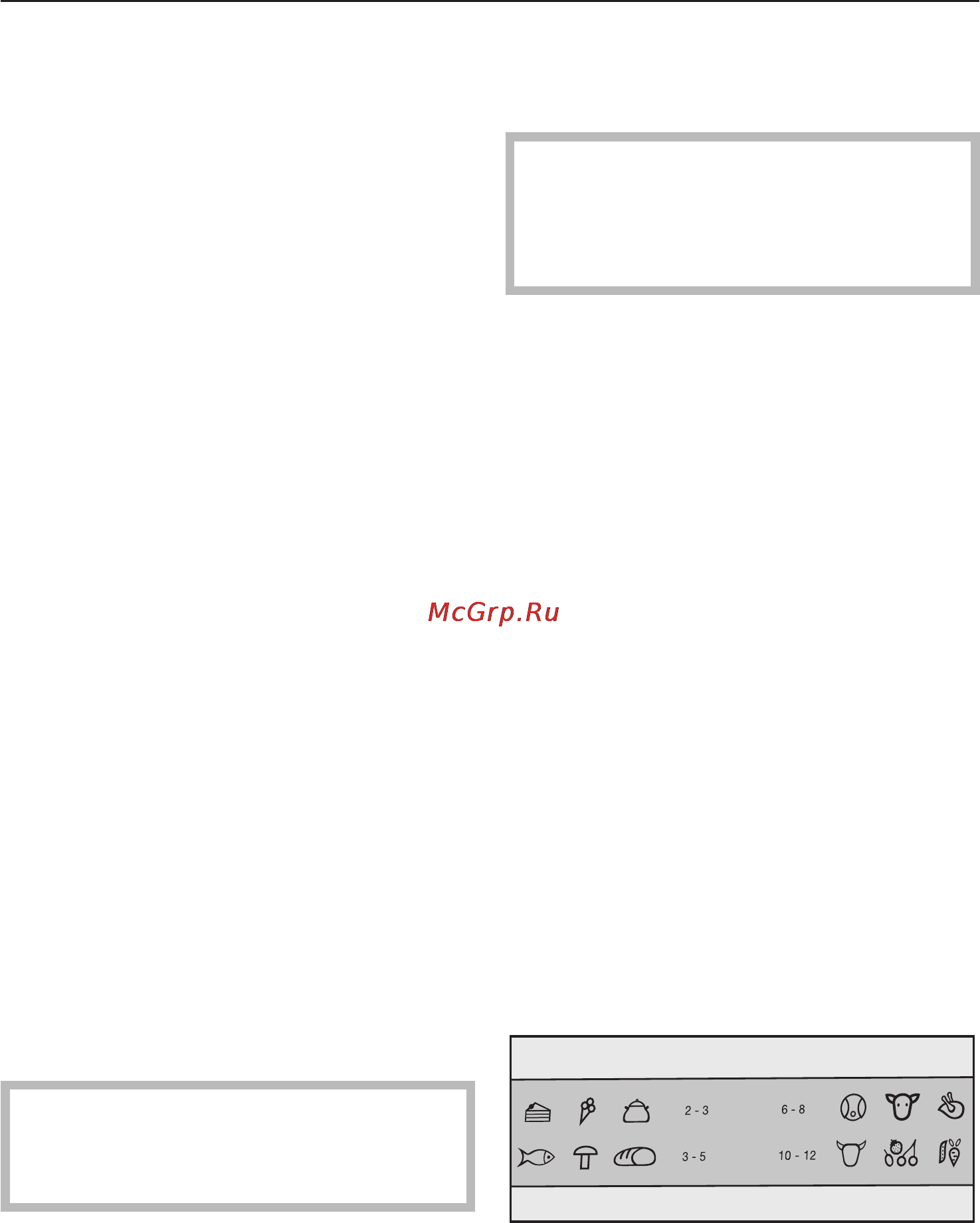 Miele KFN 9758 iD [37/68] Ïåðåä ðàçìåùåíèåì 37