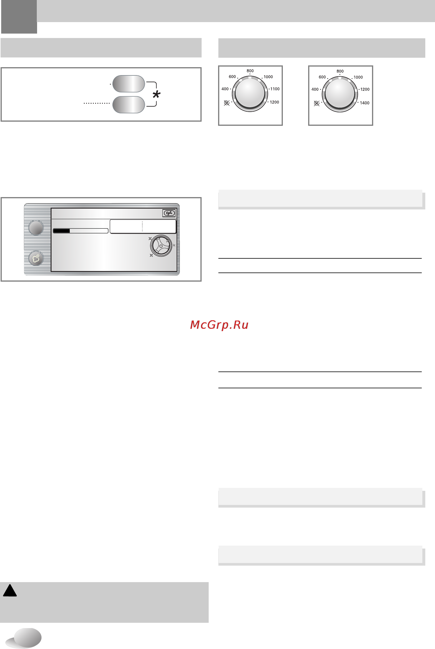 LG WD-14375TD [21/32] Чистка барабана
