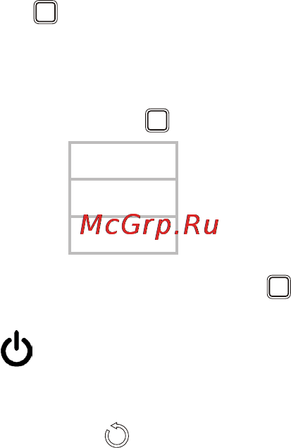 Texet TB-126SE Gray Инструкция по эксплуатации онлайн [22/42] 44890