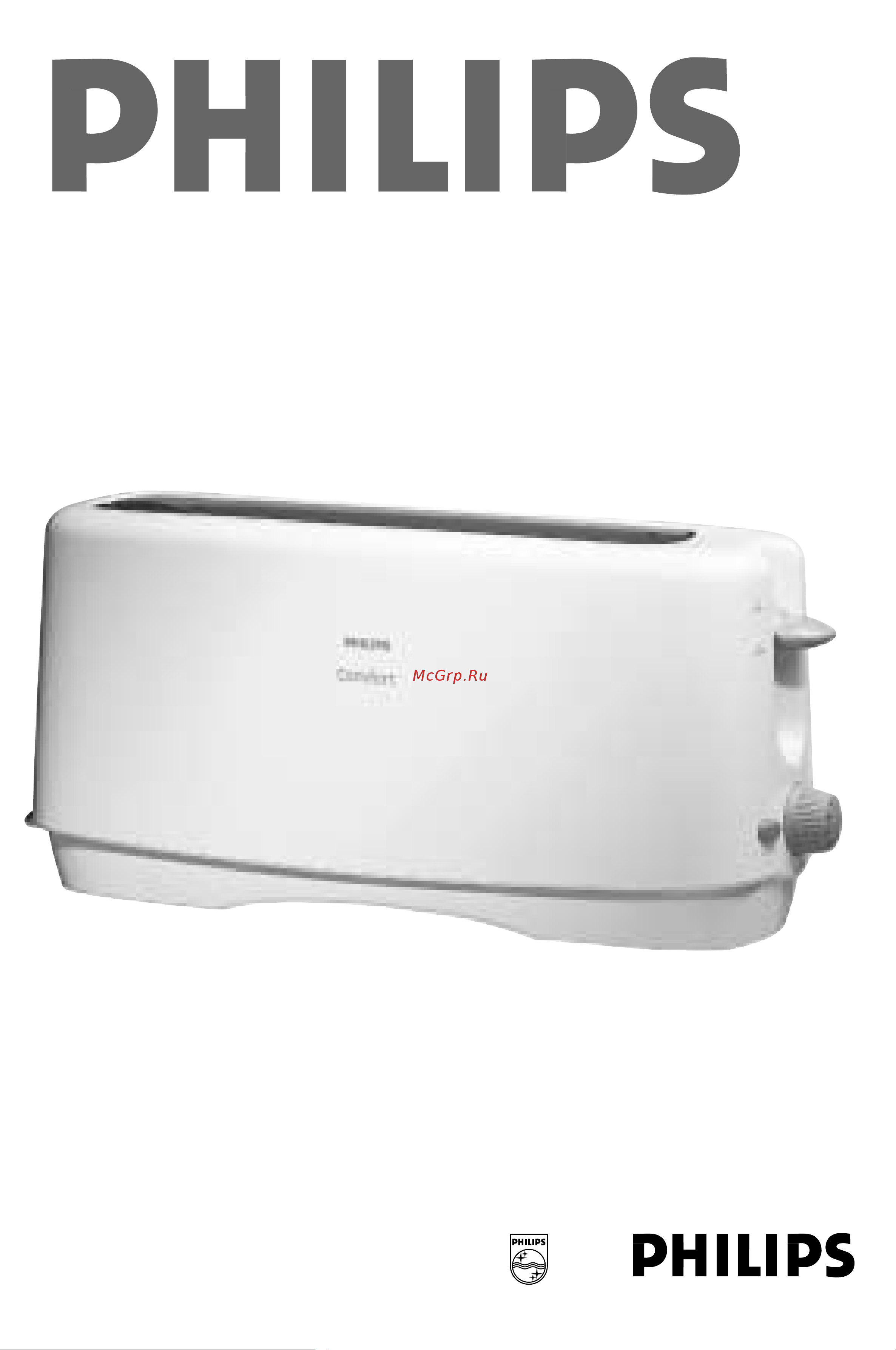 Philips HD2520 Инструкция по эксплуатации онлайн