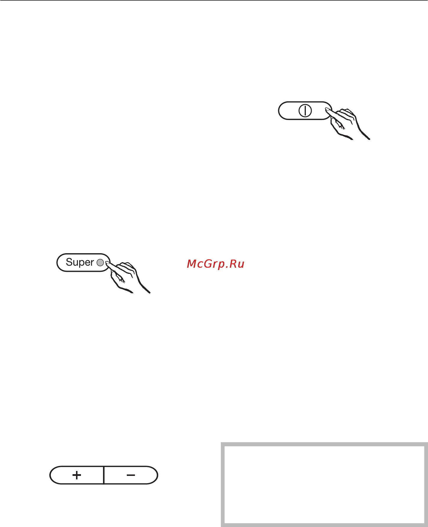 Miele KFN 8998 SE ed [17/64] Áëîêèðîâêà 17