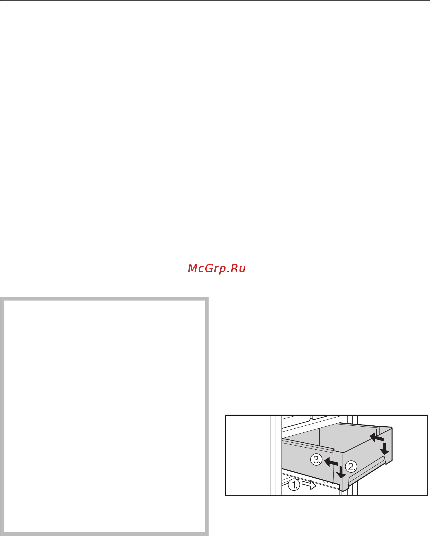 Miele KFN 8998 SE ed [31/64] Îôîðìëåíèå âíóòðåííåãî ïðîñòðàíñòâà 31