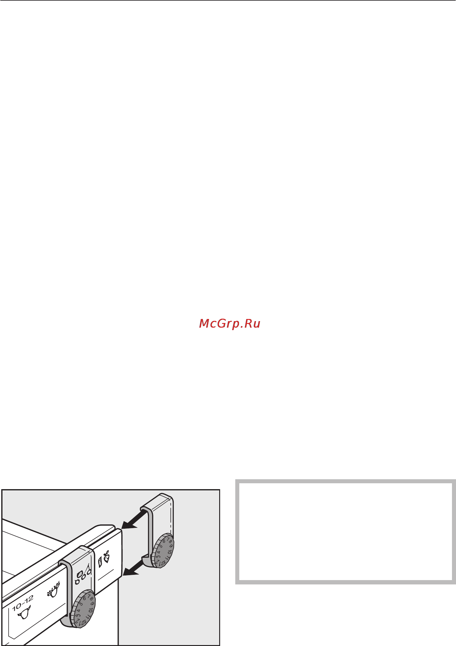 Miele KFN 8998 SE ed [34/64] Ðàçìåùåíèå ïðîäóêòîâ áîëüøîãî ðàçìåðà 34