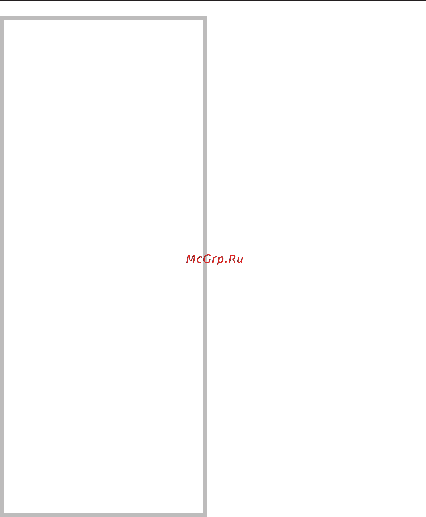 Miele KFN 8998 SE ed [39/64] Èñòêà 39
