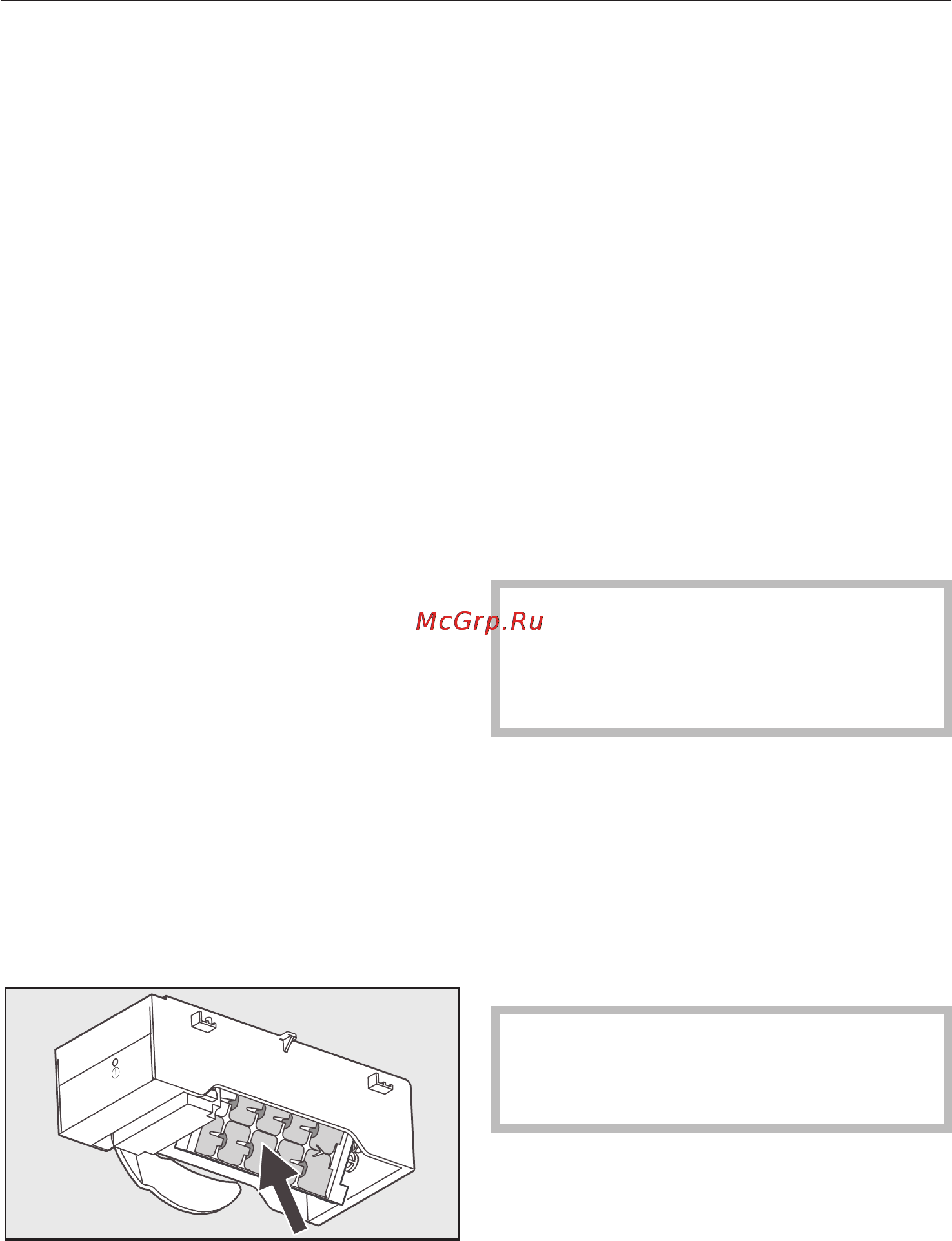 Miele KFN 8998 SE ed [40/64] Èñòêà ôîðìû äëÿ êóáèêîâ ëüäà 40