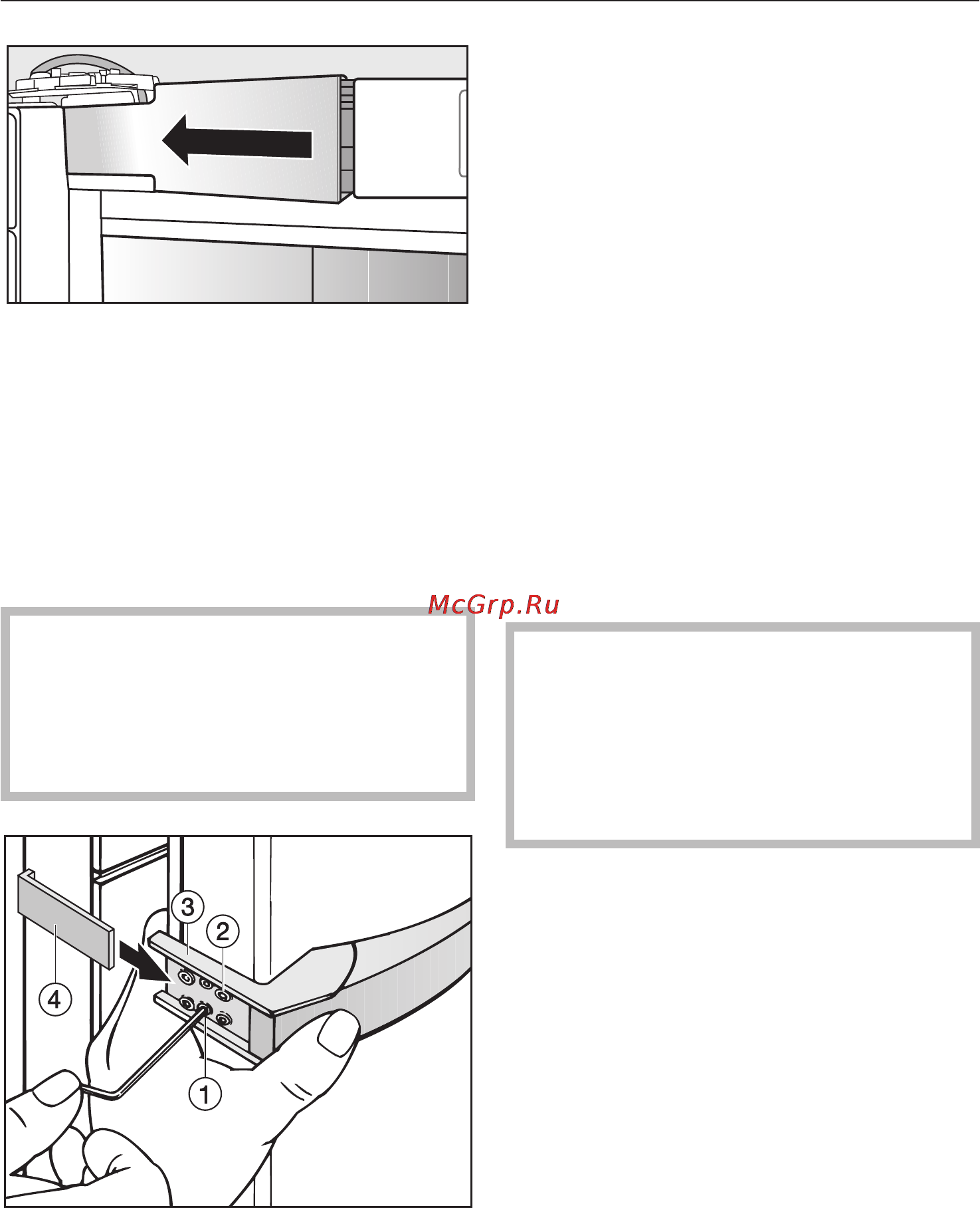 Miele KFN 8998 SE ed [59/64] Изменение навески дверцы