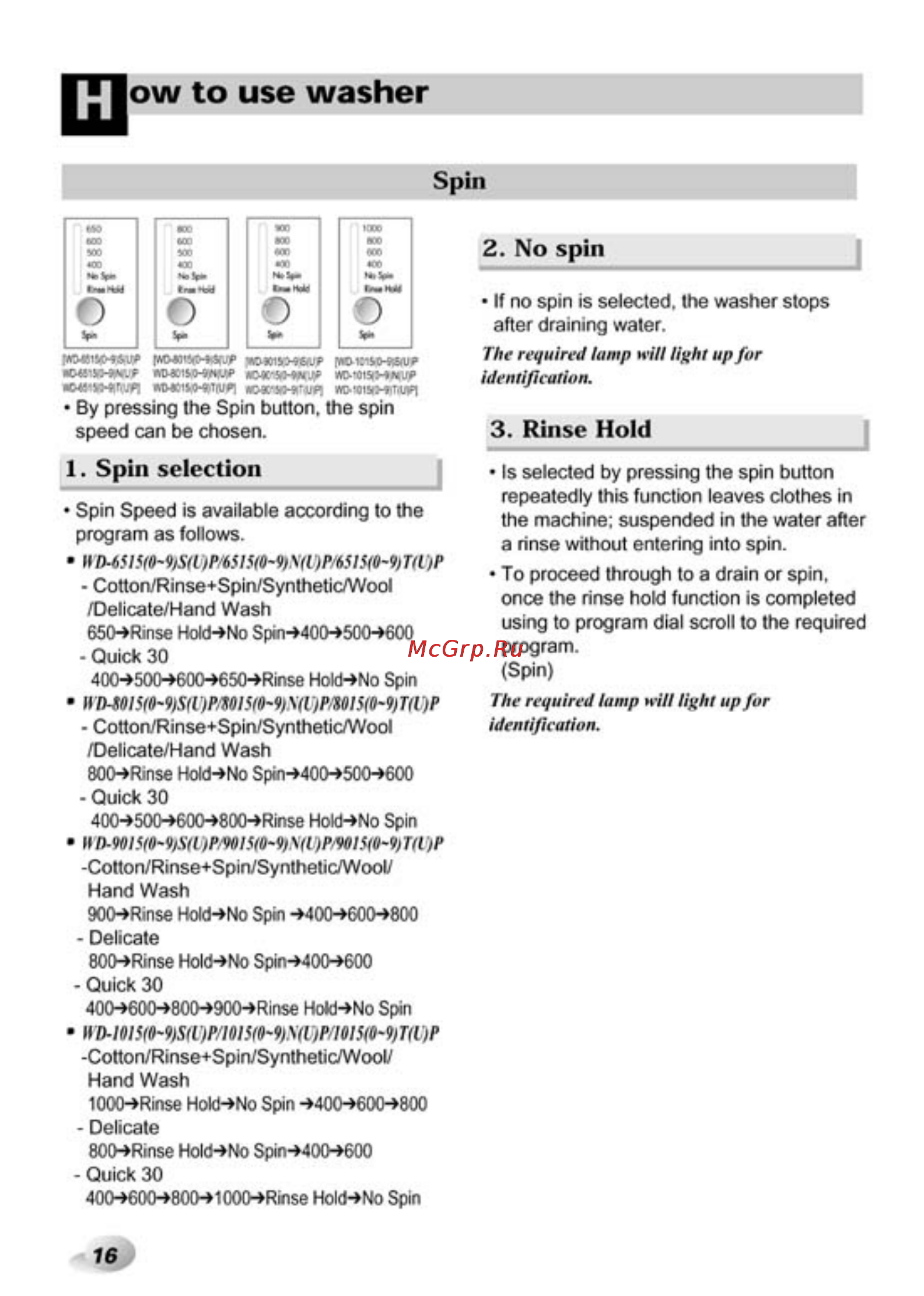 LG WD-10156TP [16/28] Ow to use washer